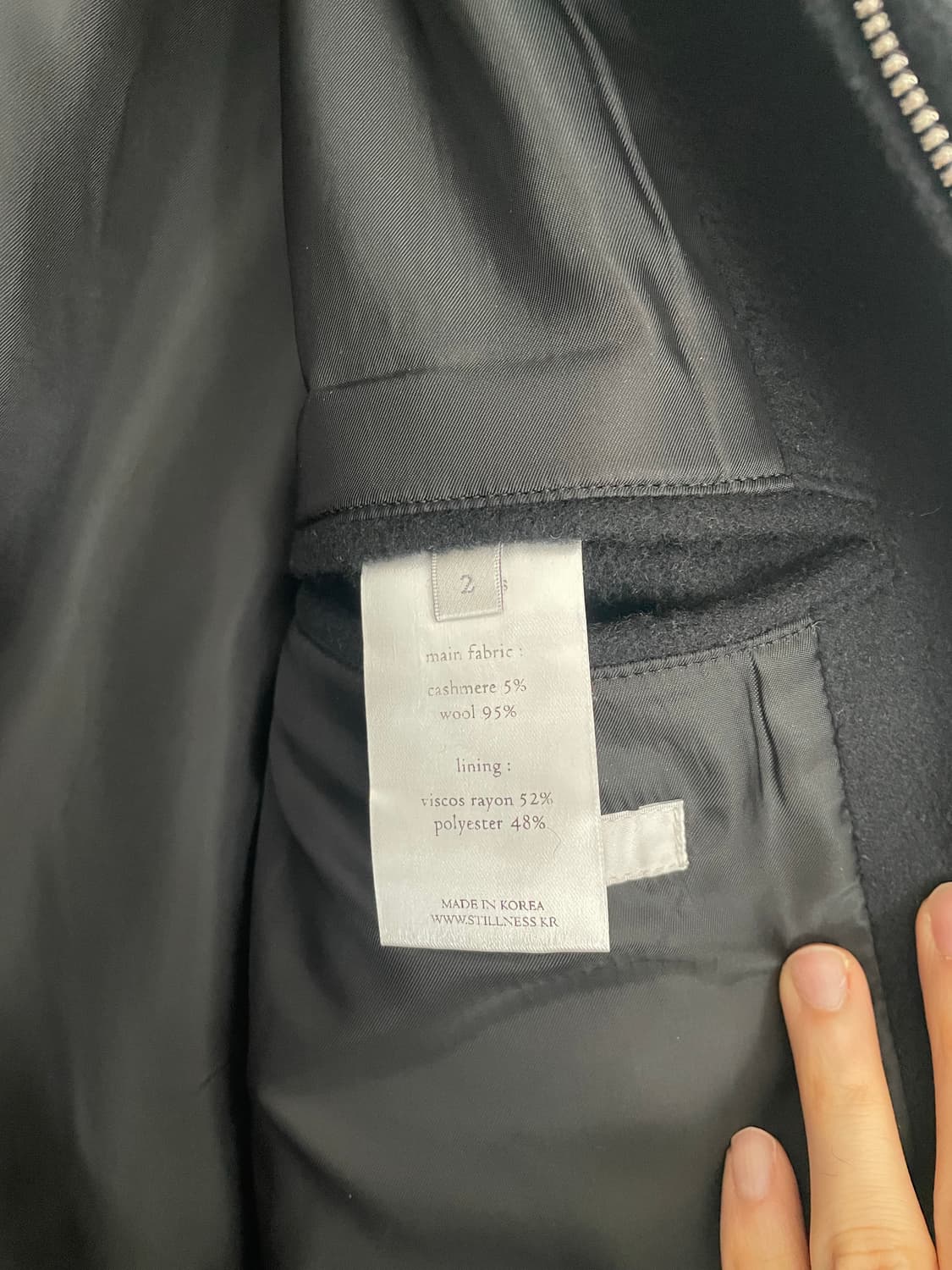 스틸네스 울 블루종 / 2사이즈 상품이미지3