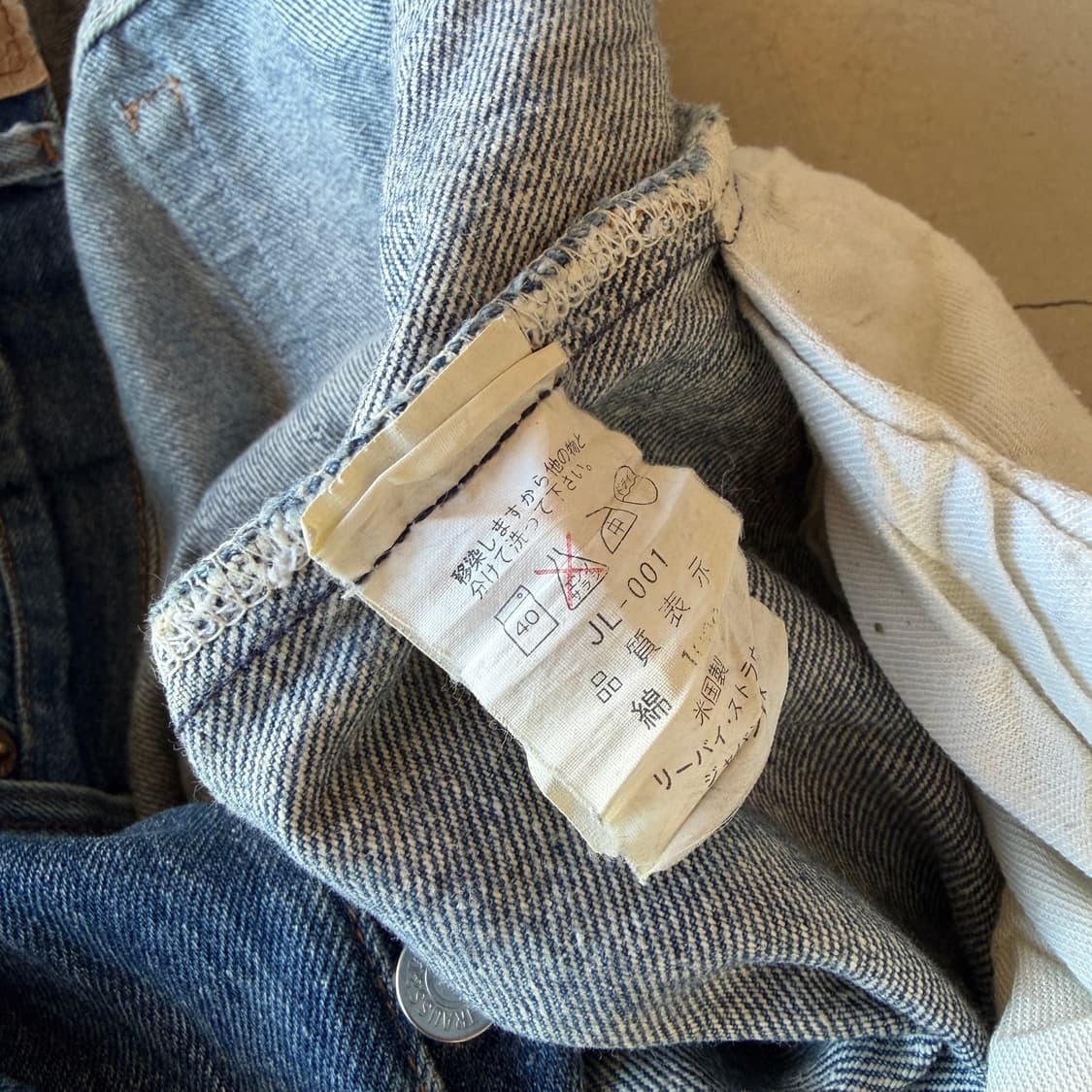 98s usa 리바이스 501 데님 팬츠 상품이미지10