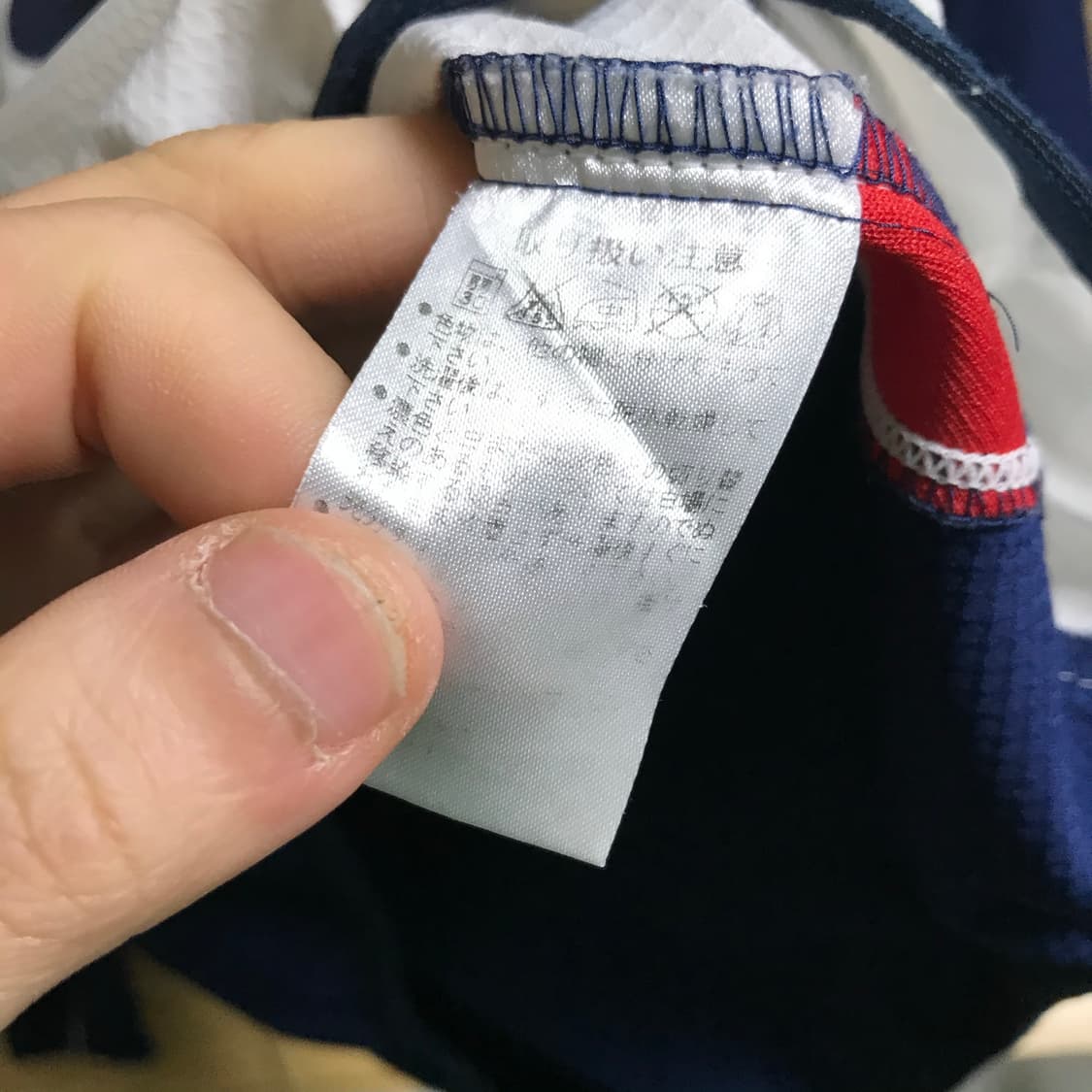 아식스 빅로고 웜업 바막 상품이미지4