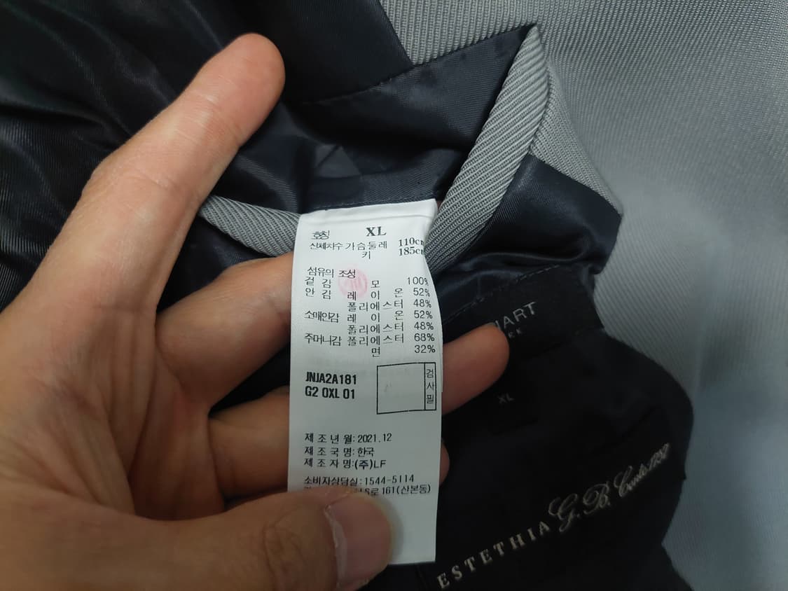 질스튜어트 뉴욕 그레이 오버핏 울 자켓 상품이미지6
