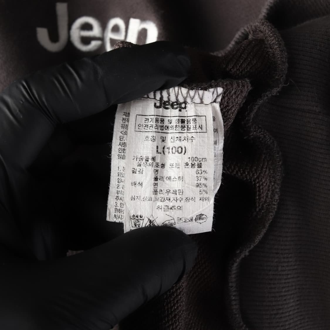 Jeep 자수 로고 루즈핏 반집업 맨투맨 L 상품이미지6