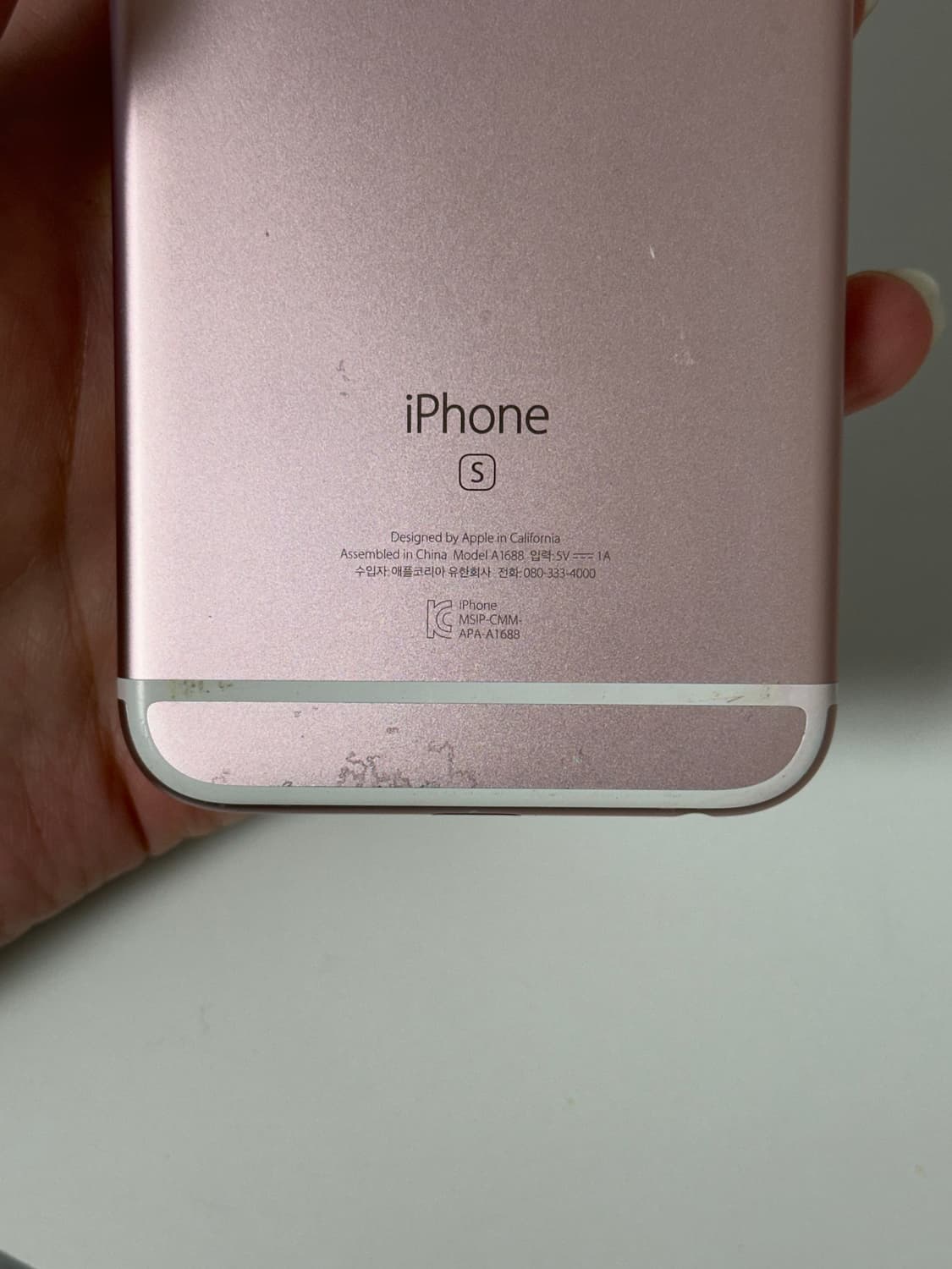 아이폰 6s 로즈골드 128기가 판매합니다 상품이미지6