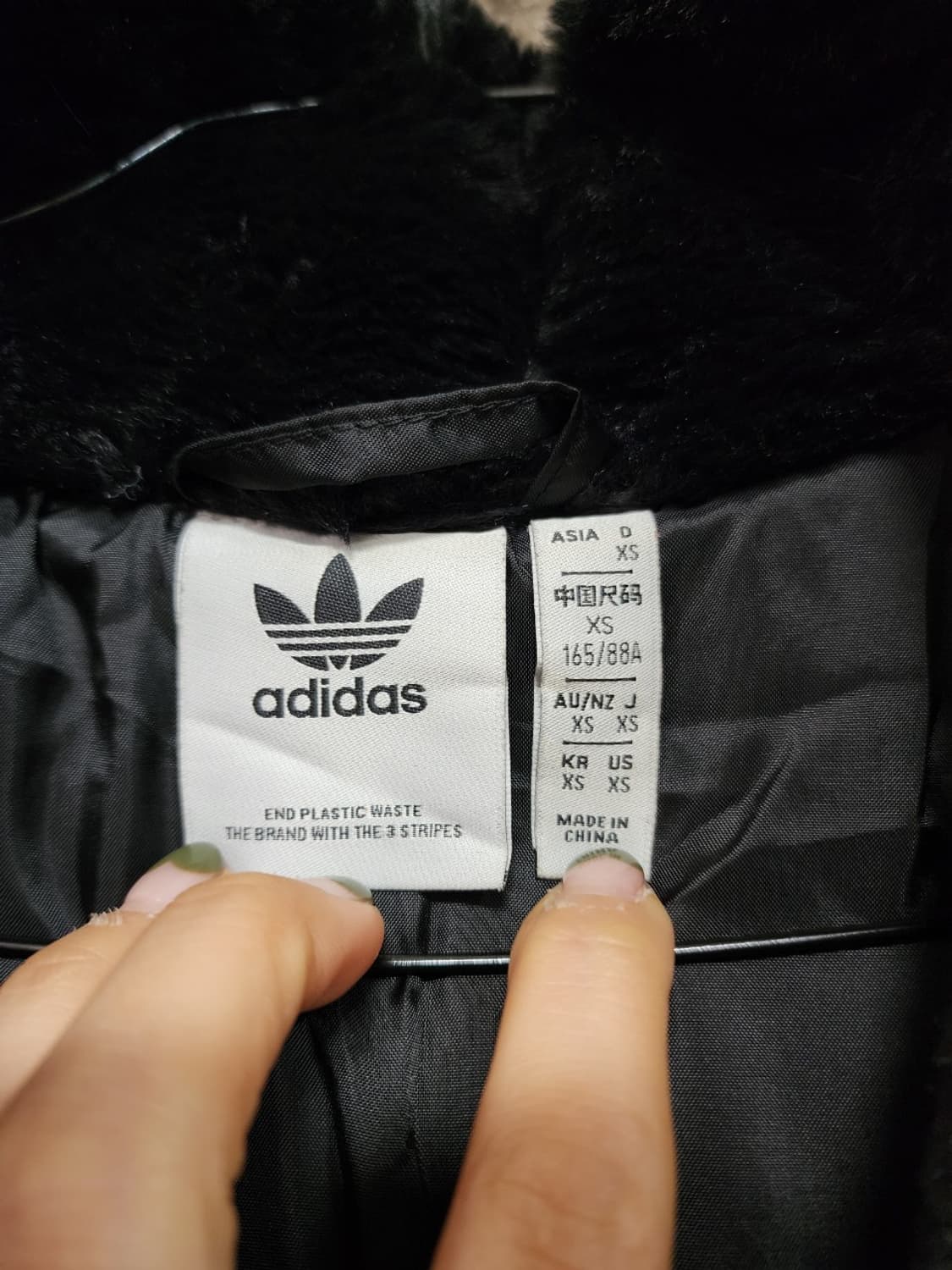 아디다스 털 집업.  상품이미지5