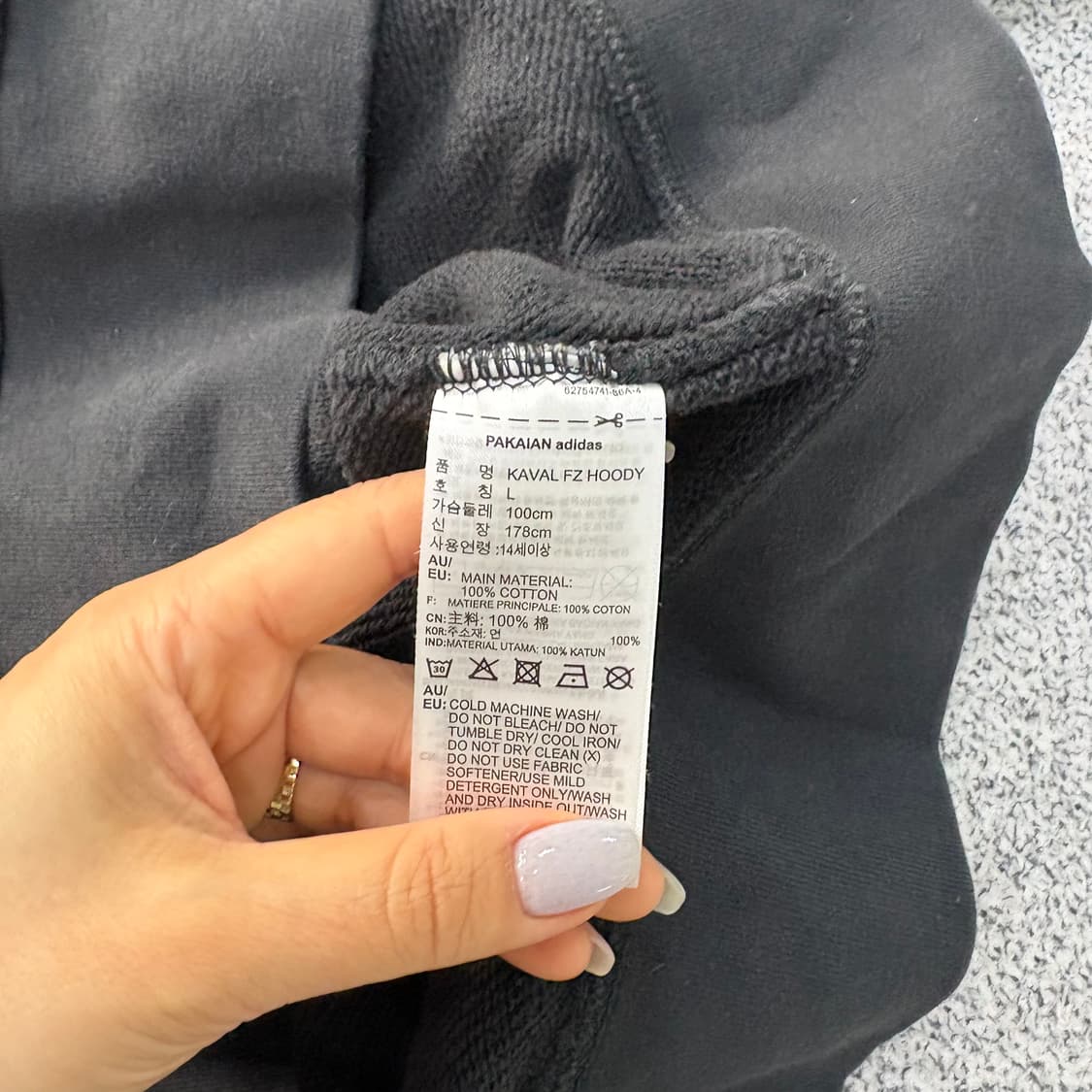 L 아디다스 후드 집업 저지 자켓 0305J 상품이미지4