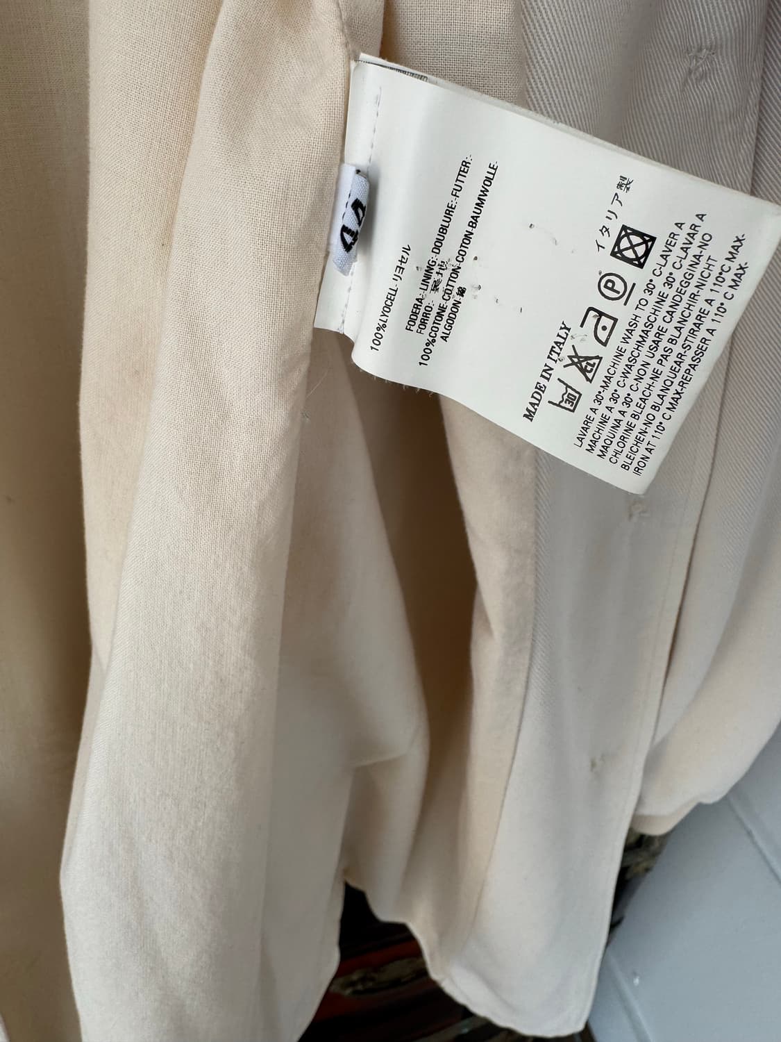 마틴 마르지엘라 NO.6 08SS 도킹 트렌치 코트 상품이미지8