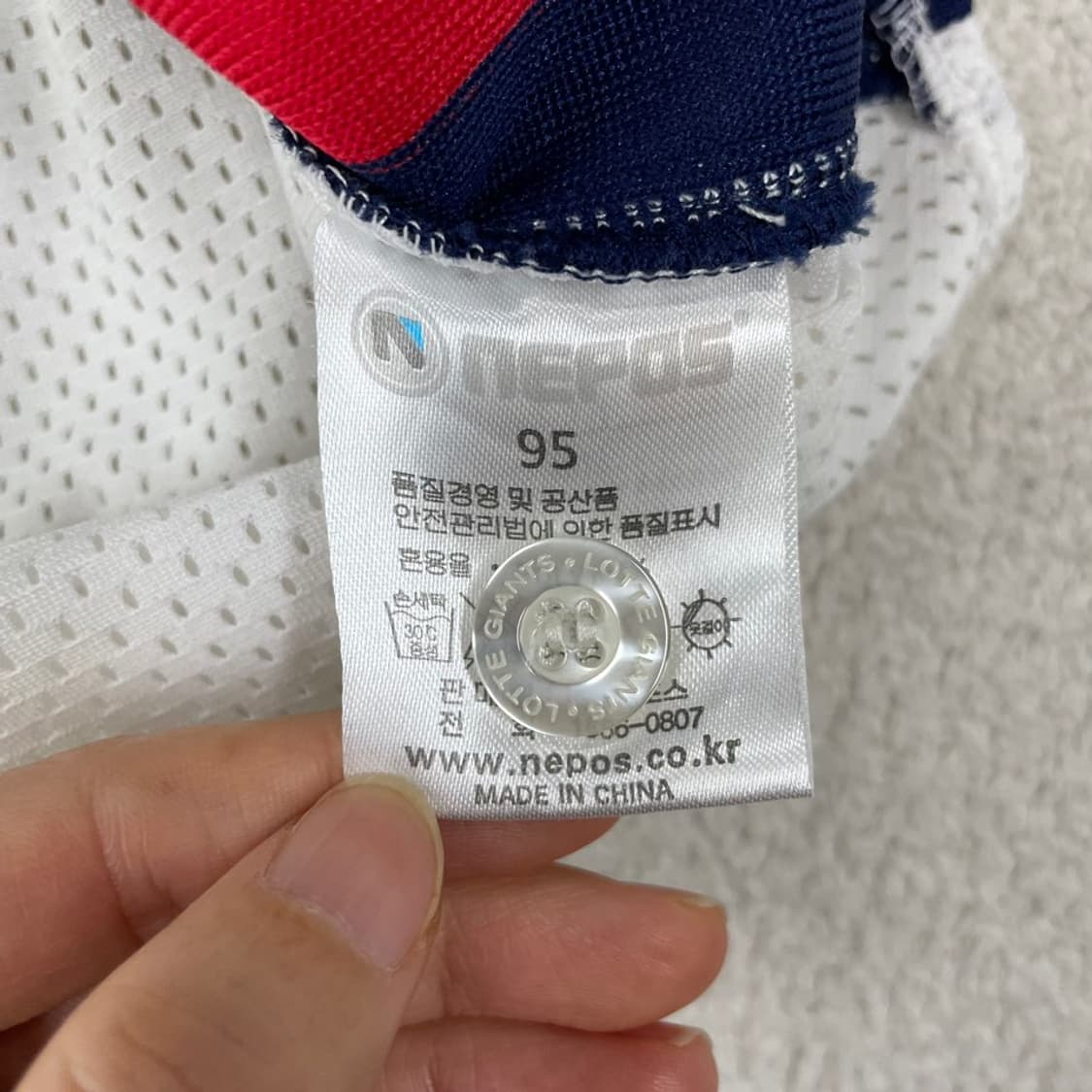 95 롯데자이언츠 올드 민병헌 유니폼 상품이미지9