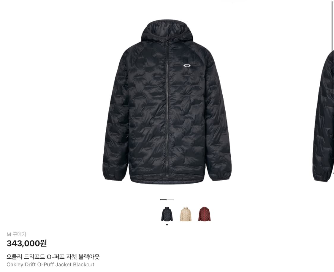 오클리 드리프트 O-퍼프 자켓 블랙아웃 상품이미지1