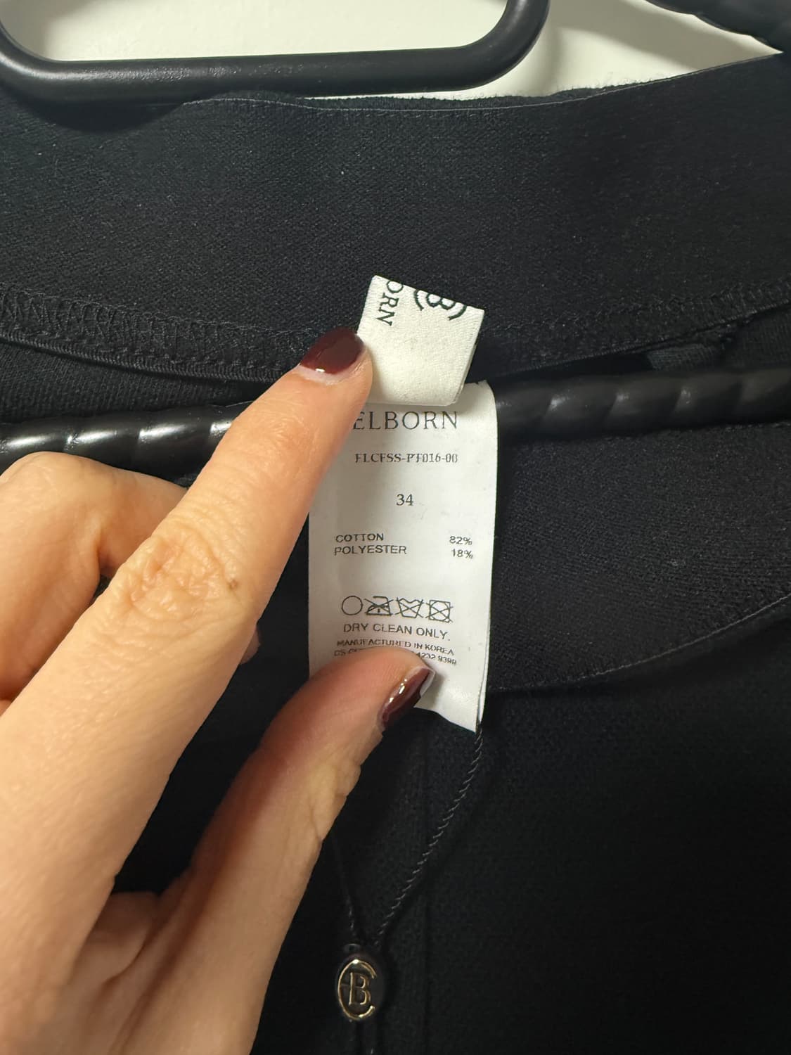 Elborn 엘보르 블랙 바지 새상품 사이즈 34 상품이미지4