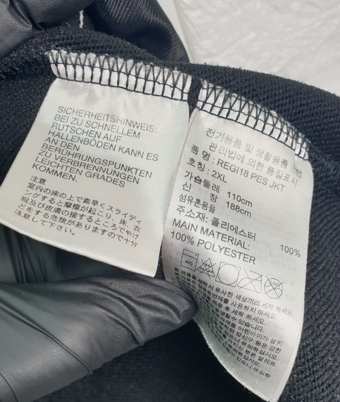 [105]아디다스 집업져지 상품이미지7