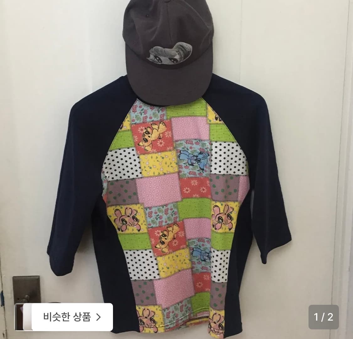 나이스고스트클럽 패치워크 티 상품이미지1