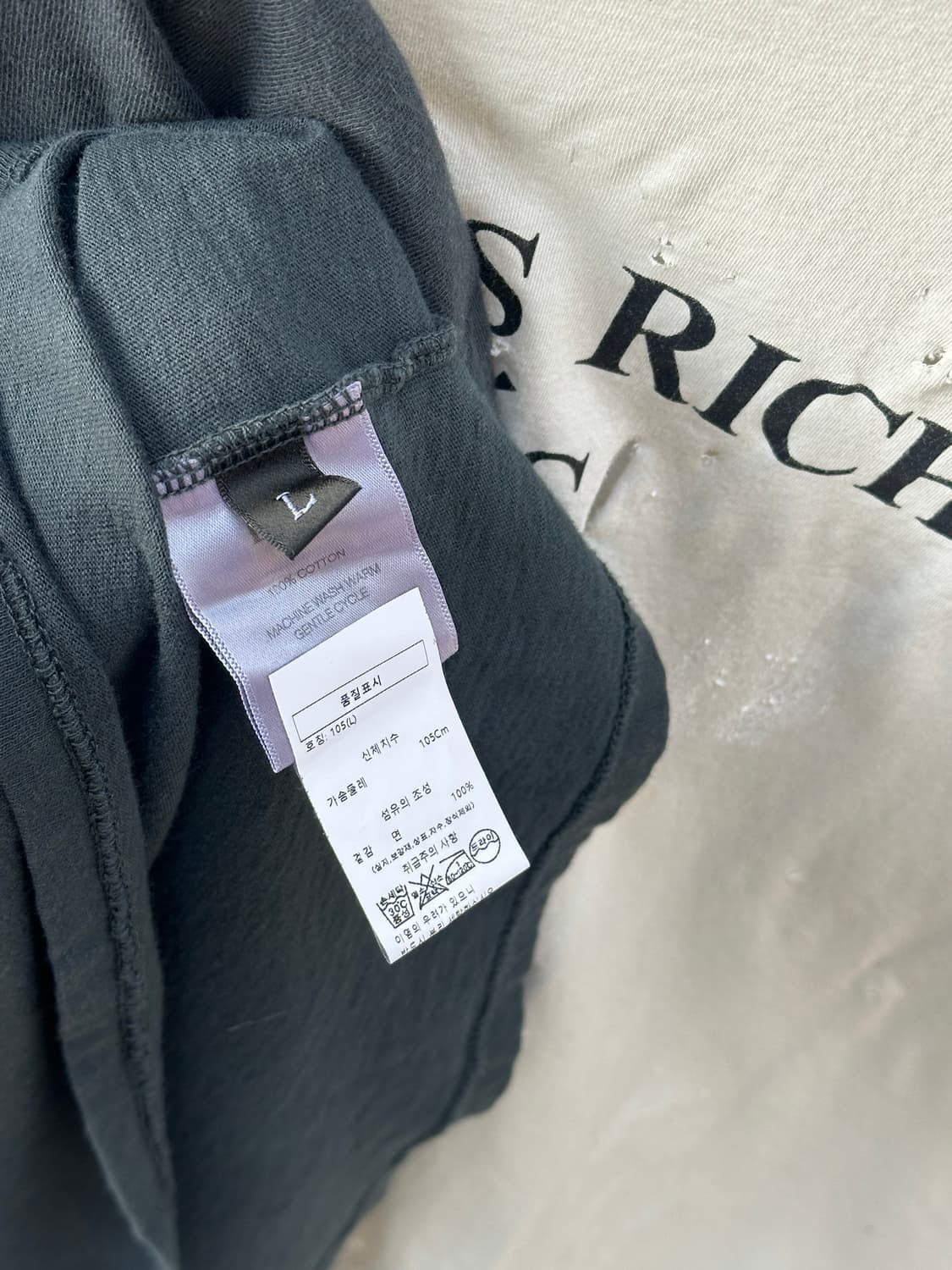 ERD 앙팡리쉬 데프리메 데미지 레터링 티셔츠 상품이미지8