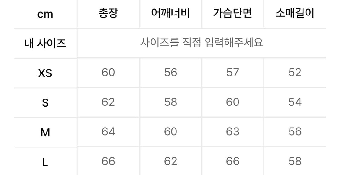 애프터프레이 더플코트 카멜 상품이미지10