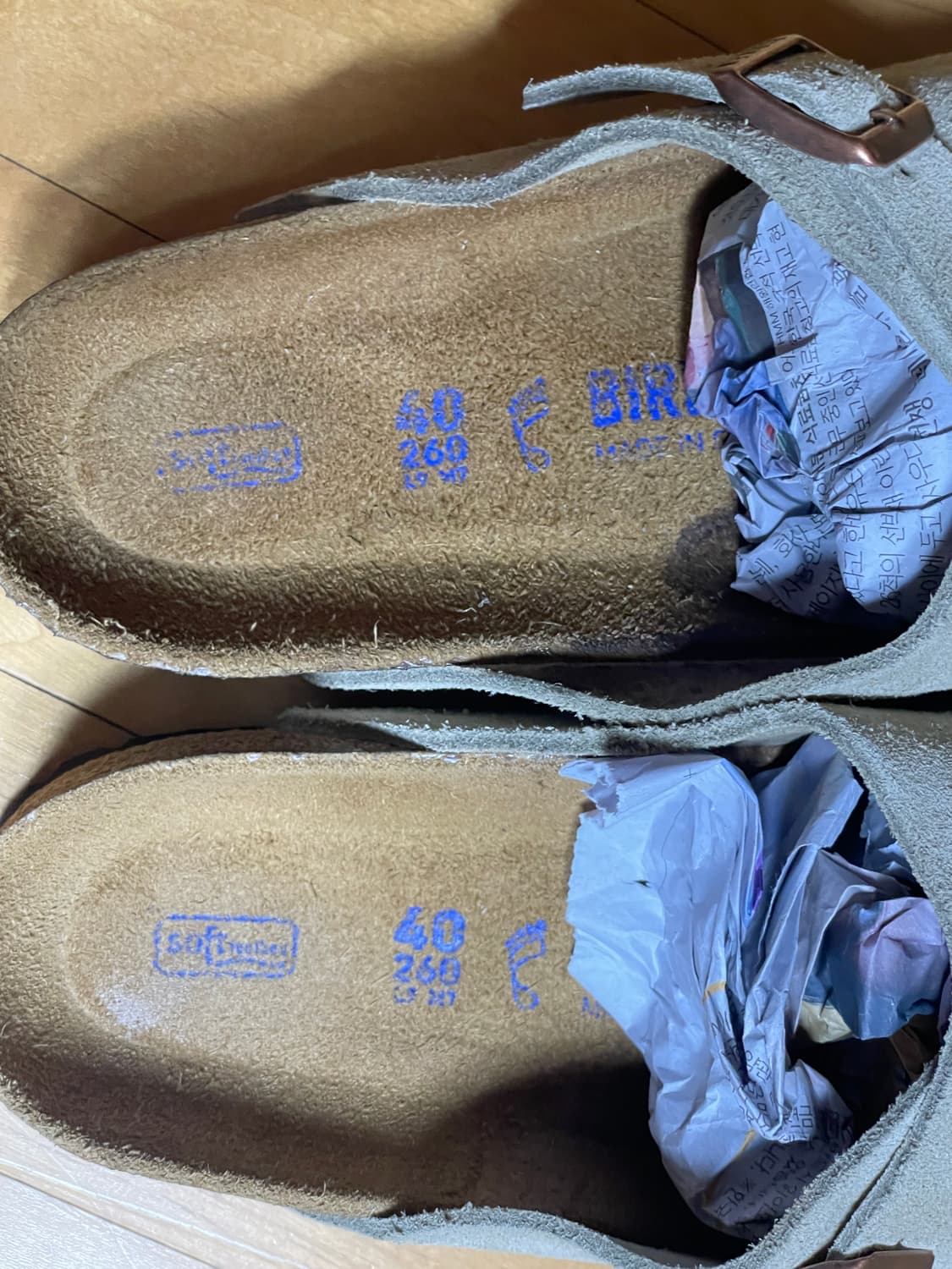 버켄스탁 취히리 260 상품이미지6