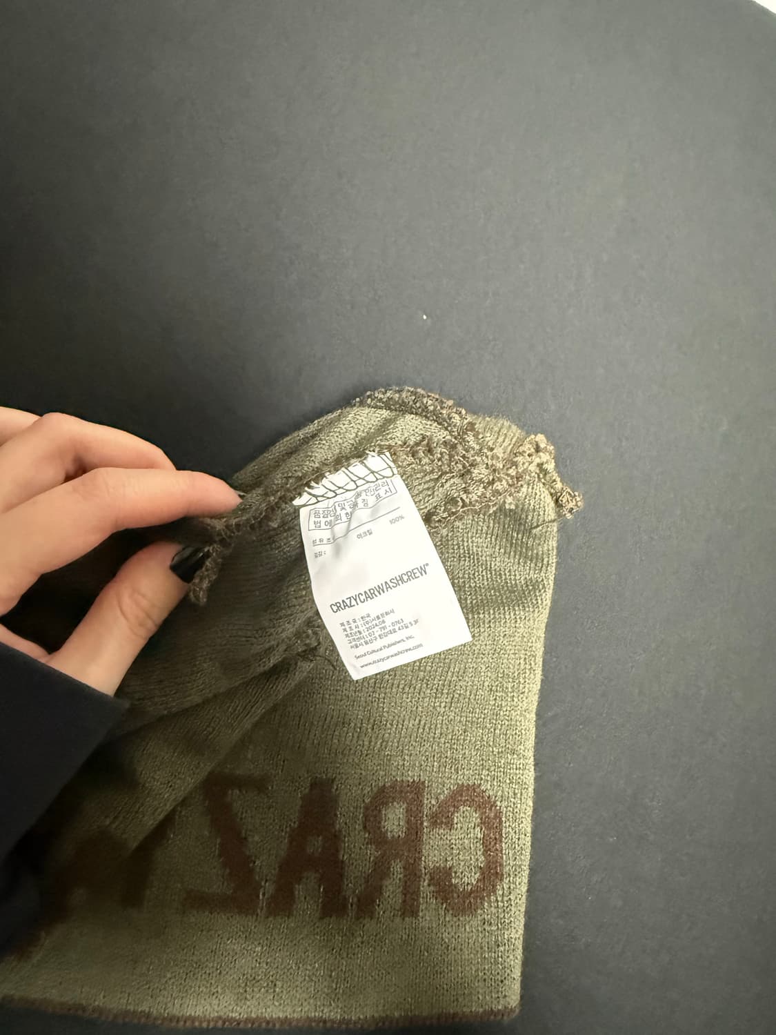 CCWC 숏비니 브라운 상품이미지4