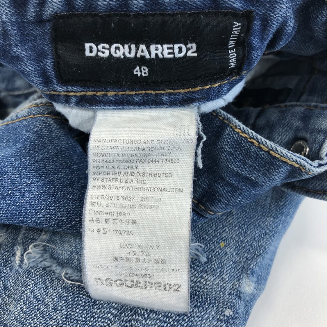 디스퀘어드2 데미지 클레멘트진 30 인치  상품이미지5