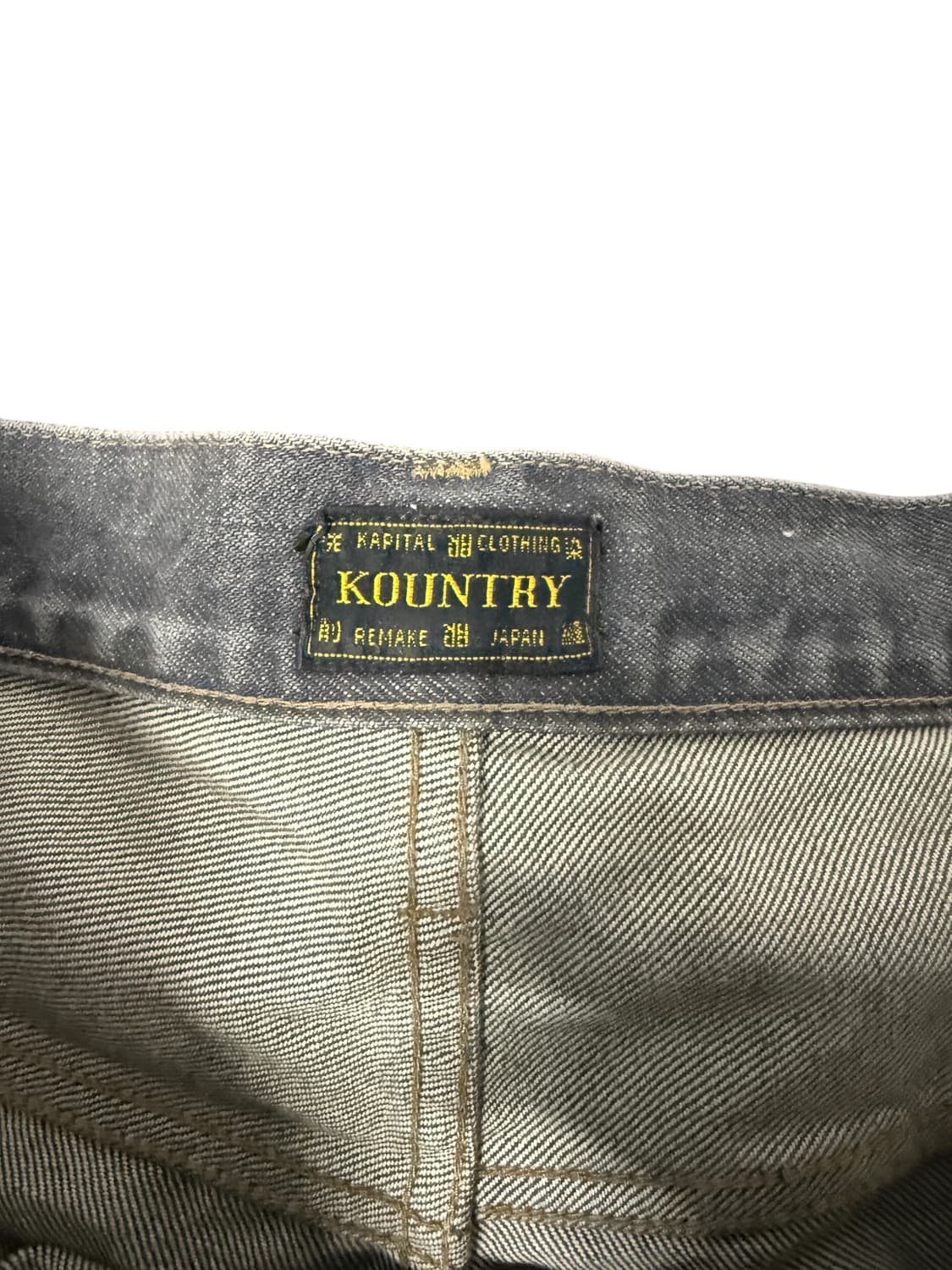 36size kapital 캐피탈 본 13oz 블랙데님 상품이미지9