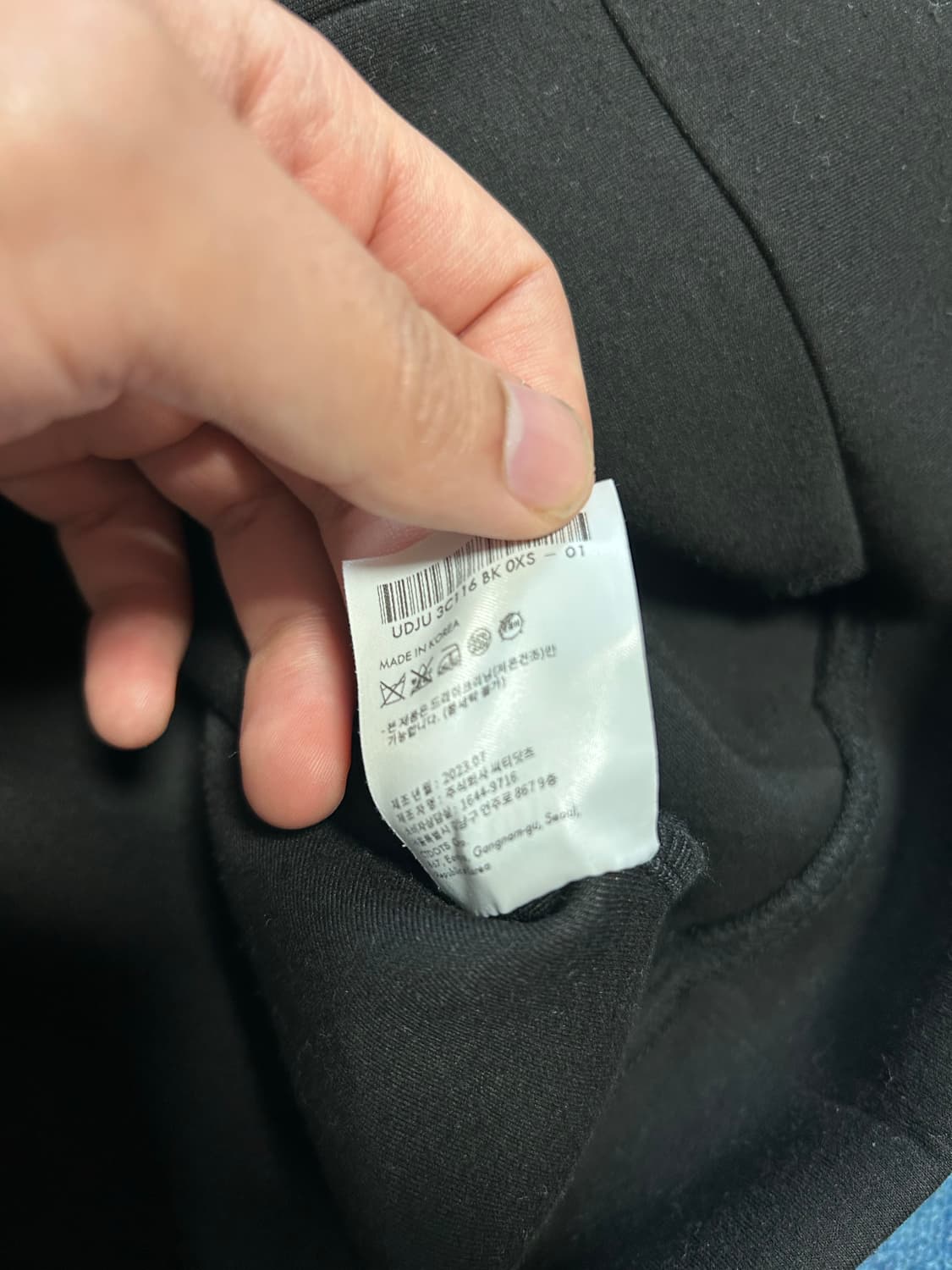 던스트 23SF 유니섹스 레더 로고 지퍼 후드집업 상품이미지5