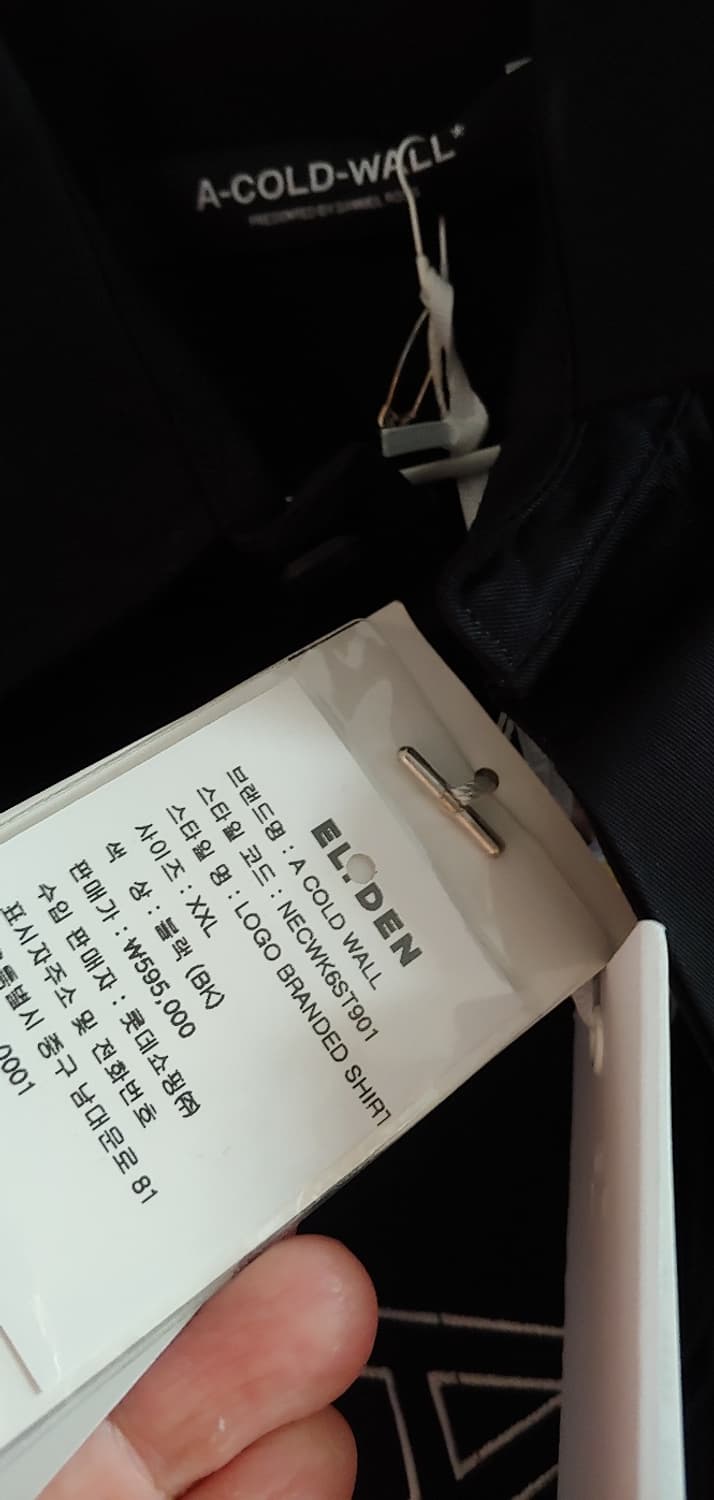어콜드월 셔츠 블랙 정품 신품 avw 상품이미지3