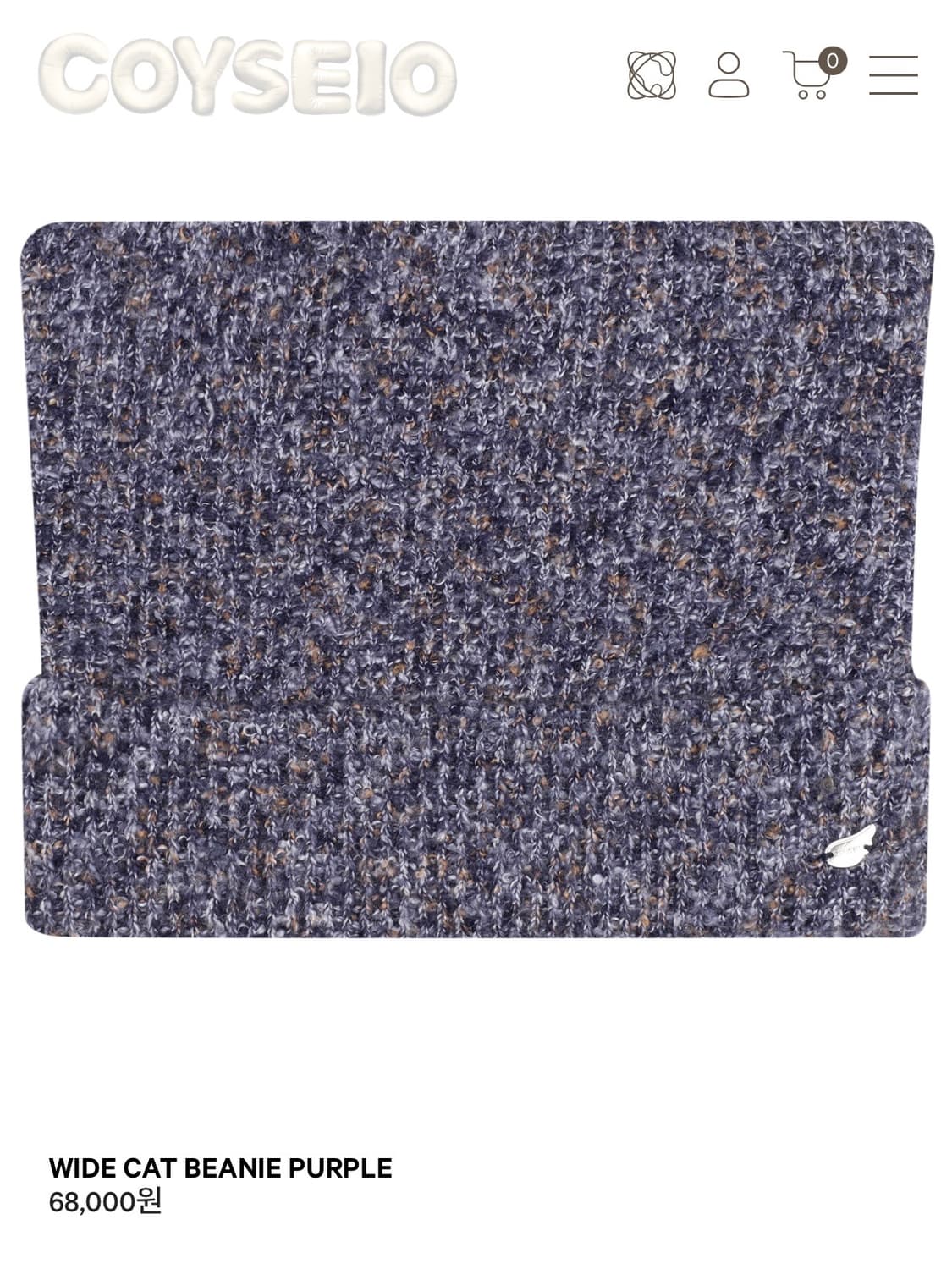 코이세이오 와이드 캣비니 퍼플 상품이미지1