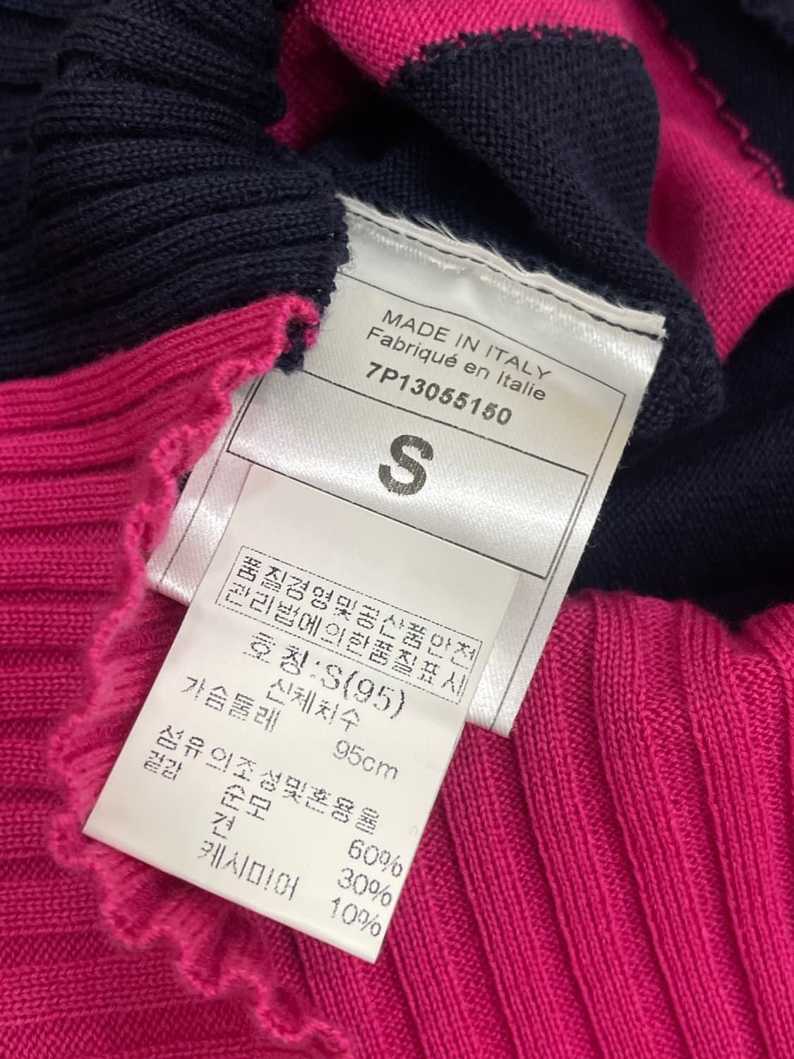 크리스찬 디올 니트  상품이미지8