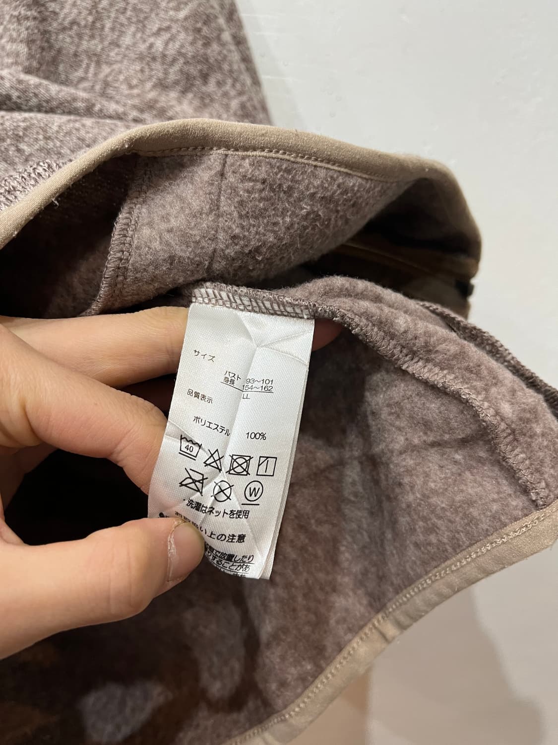 아웃도어프로덕트 플리스 자켓  상품이미지4