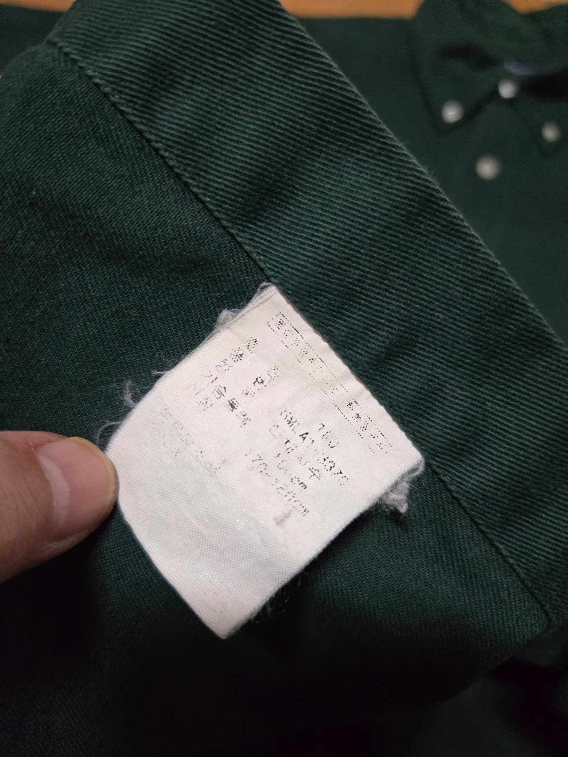 폴로 랄프로렌 딥그린 옥스포드 셔츠 상품이미지6