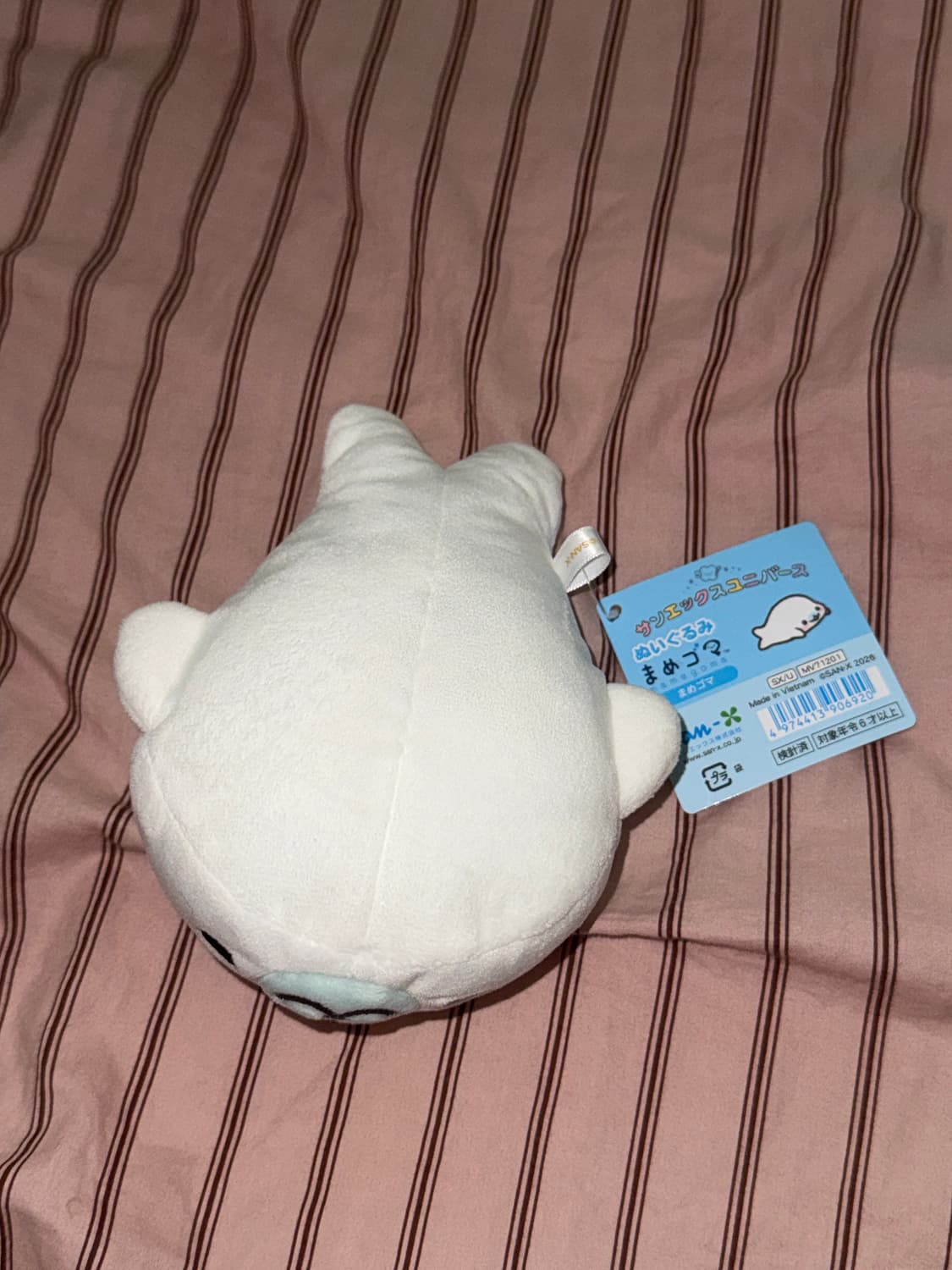 (가격인하)마메고마 인형판매 3가지(시로고마,미즈고마) 대형인형 상품이미지10