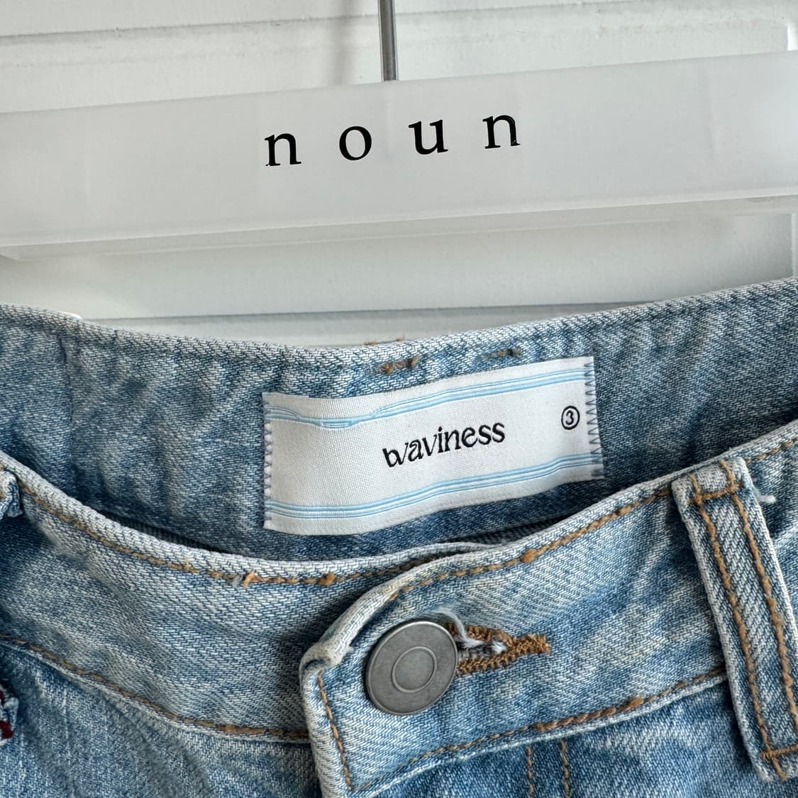 웨이비니스 슬로프 플레어 데님 진 3 상품이미지6