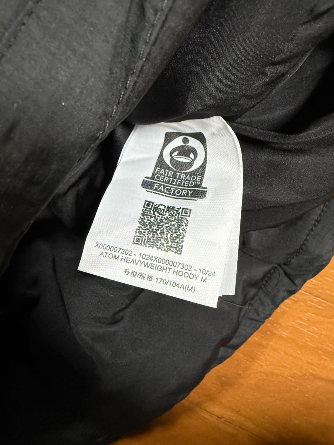 아크테릭스 아톰헤비 상품이미지6