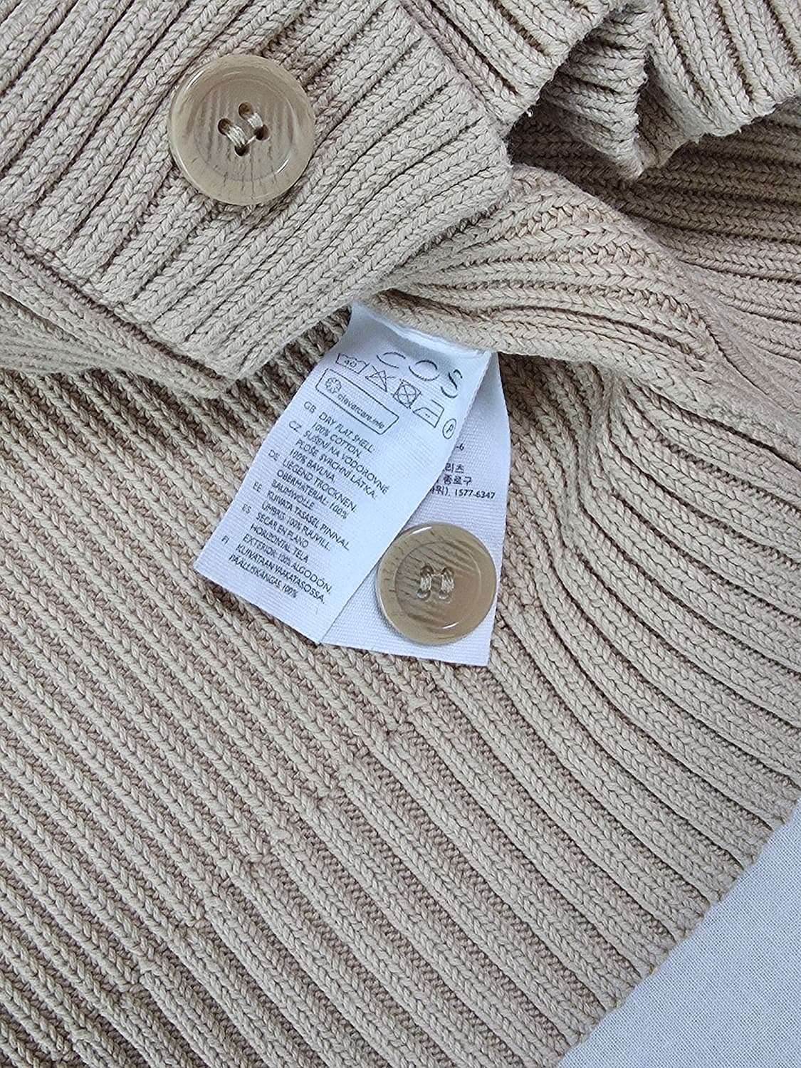 COS 코스 니트 가디건 상품이미지5