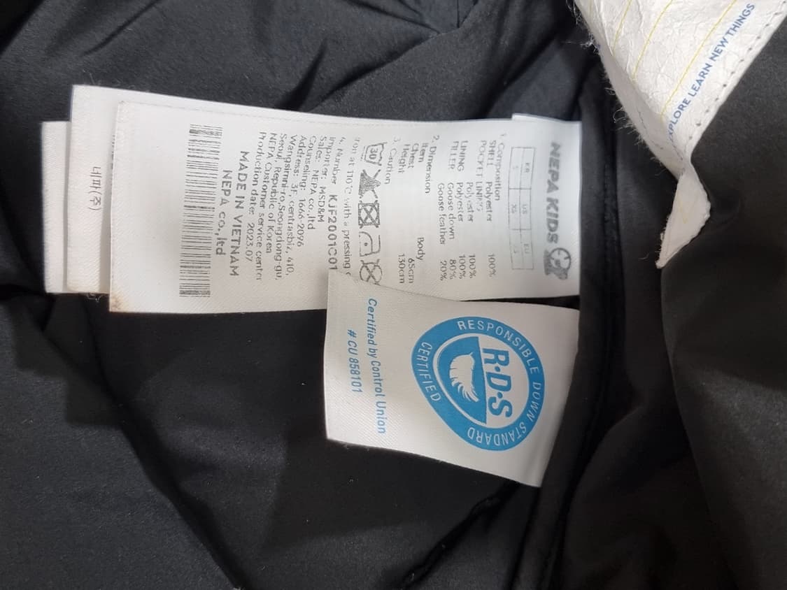 네파 키즈 구스다운 (C760 상품이미지4