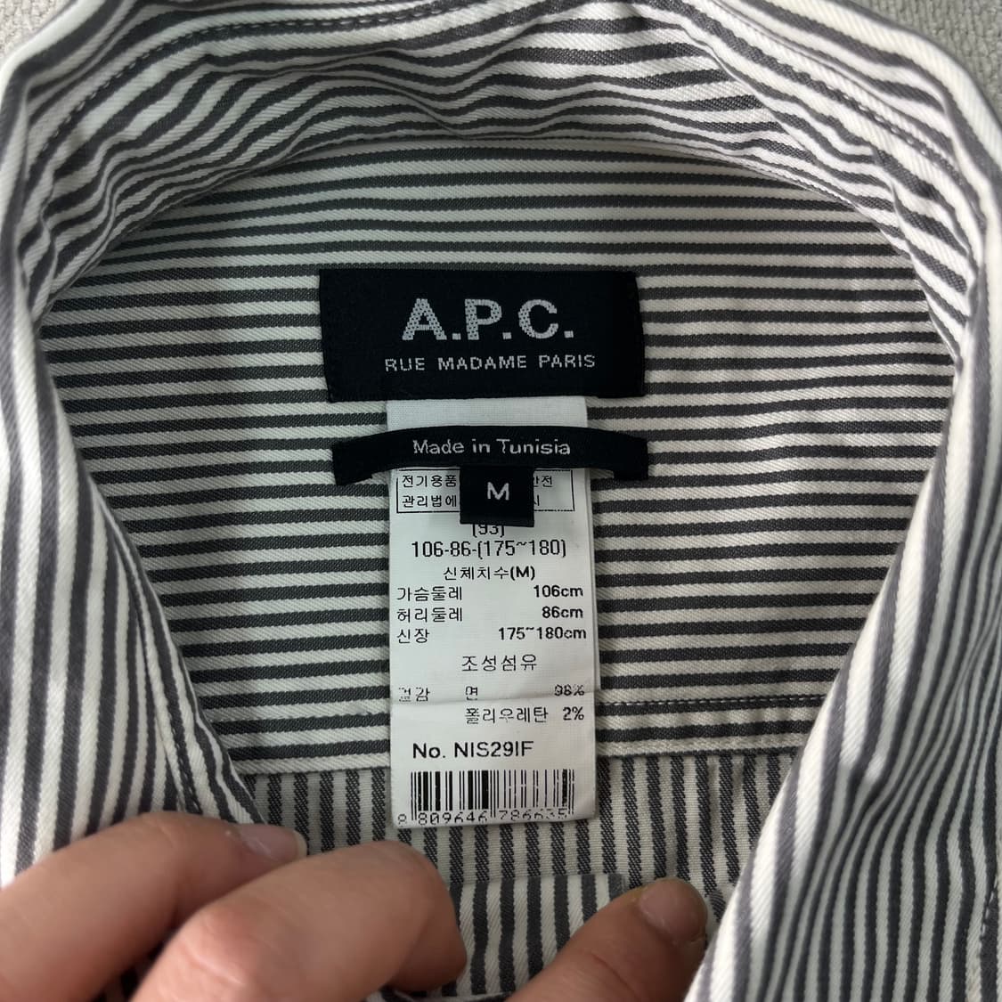 95 아페쎄 스트라이프 투포켓 셔츠자켓  상품이미지3