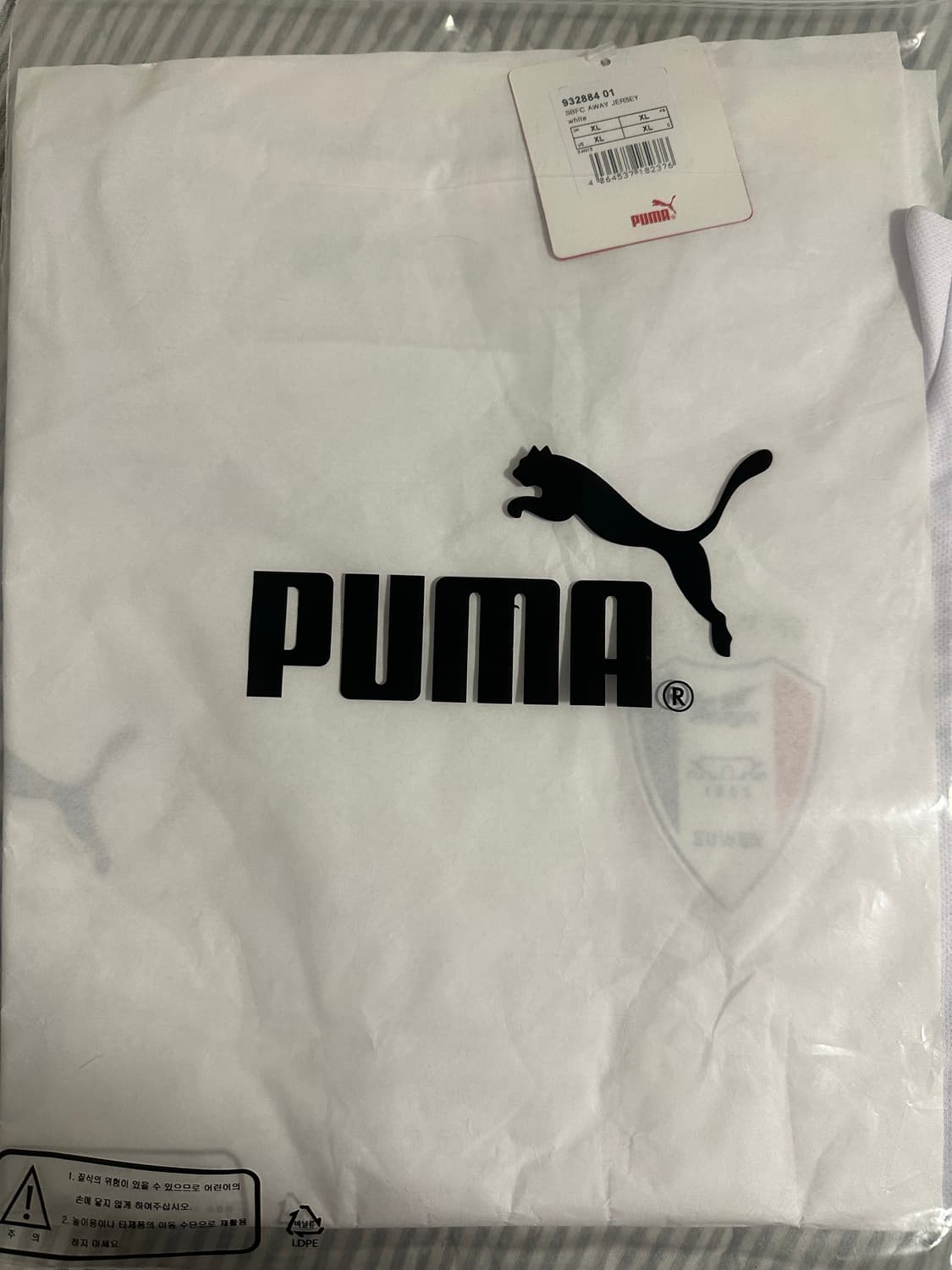 XL) 수원삼성 2022 어웨이 노마킹 상품이미지2