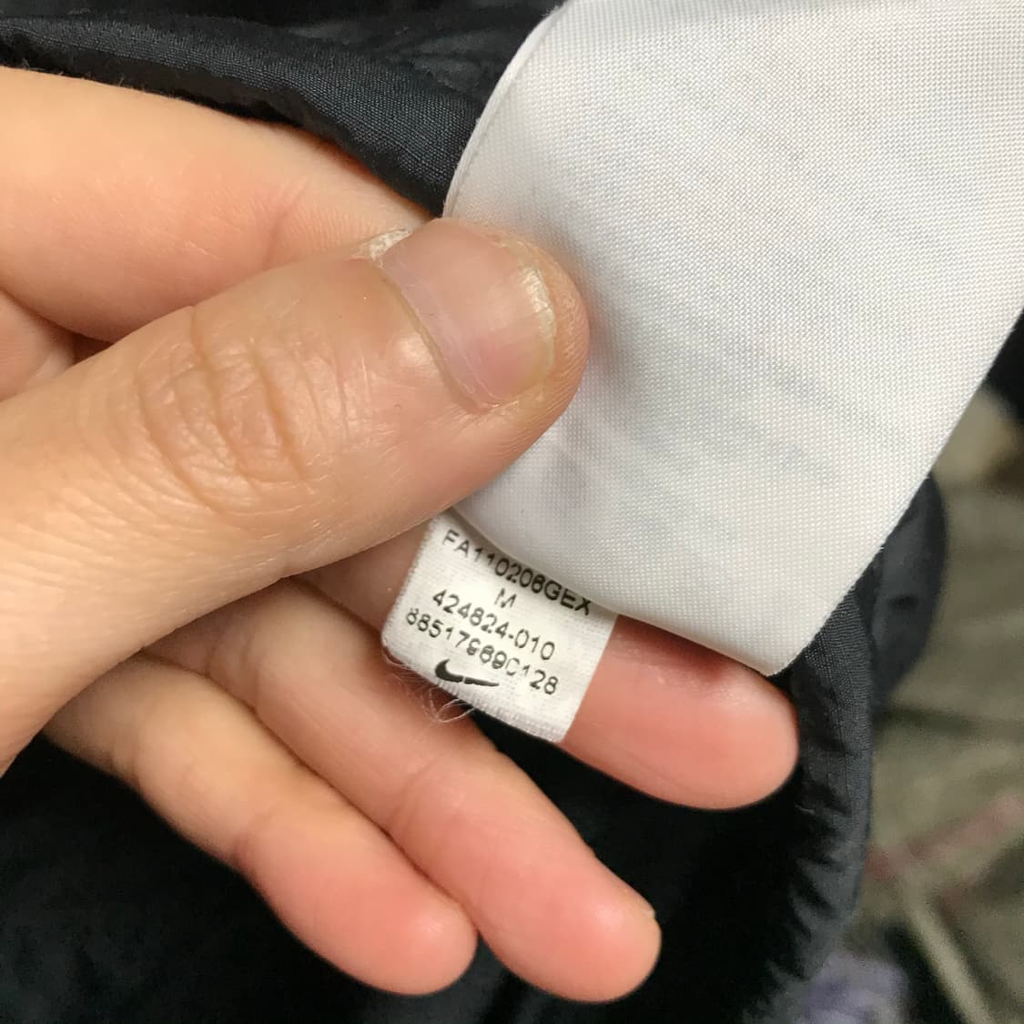 나이키 맨유 검정 바람막이자켓 상품이미지7