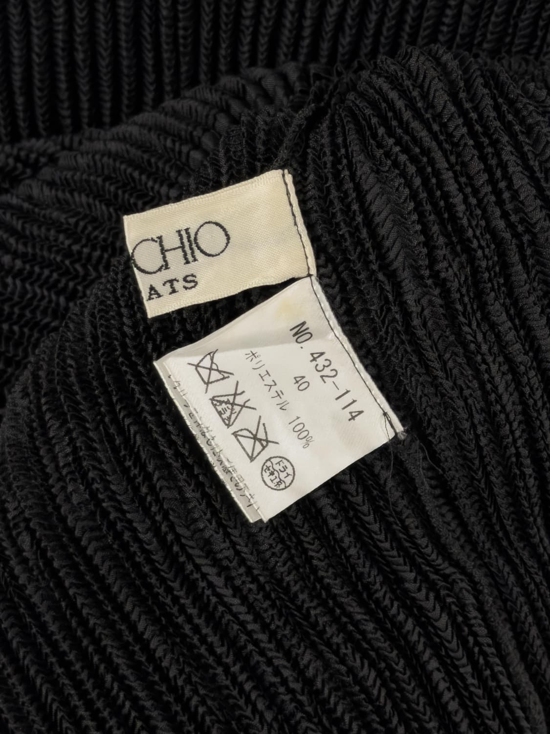 이세이미야케 스피치오 플리츠 탑 상품이미지6