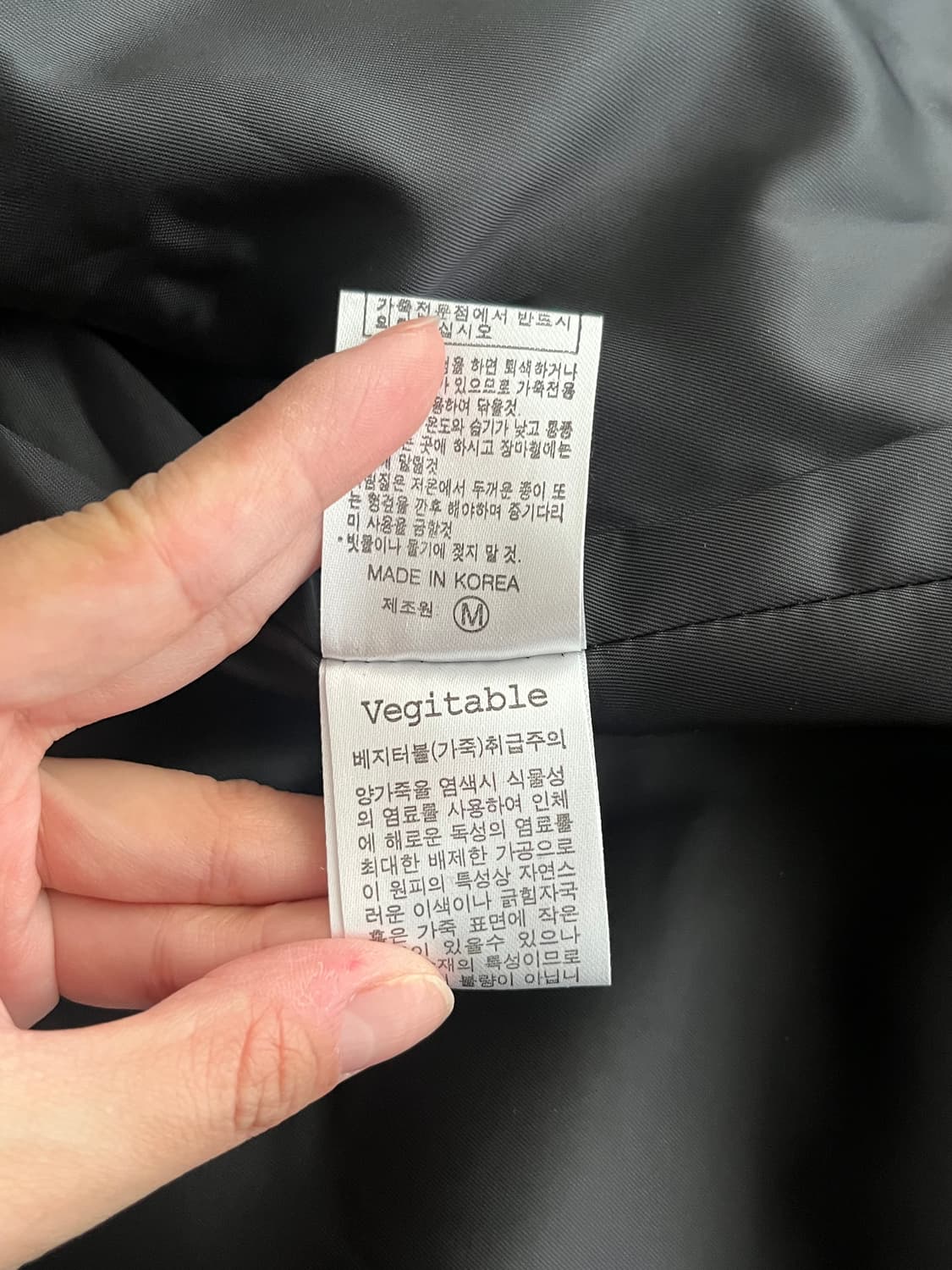 S) 이탈리아 램스킨 양가죽 라이더 자켓 블랙 상품이미지6