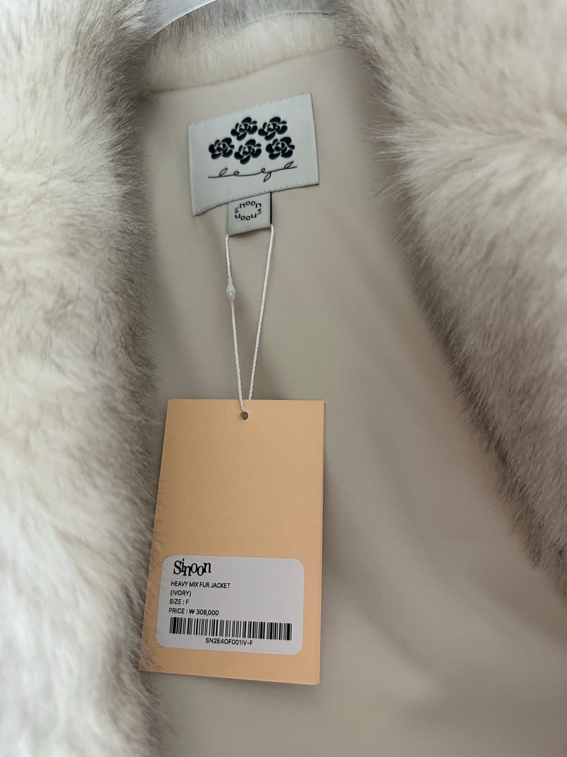 (택o)시눈 퍼자켓 아이보리 상품이미지5