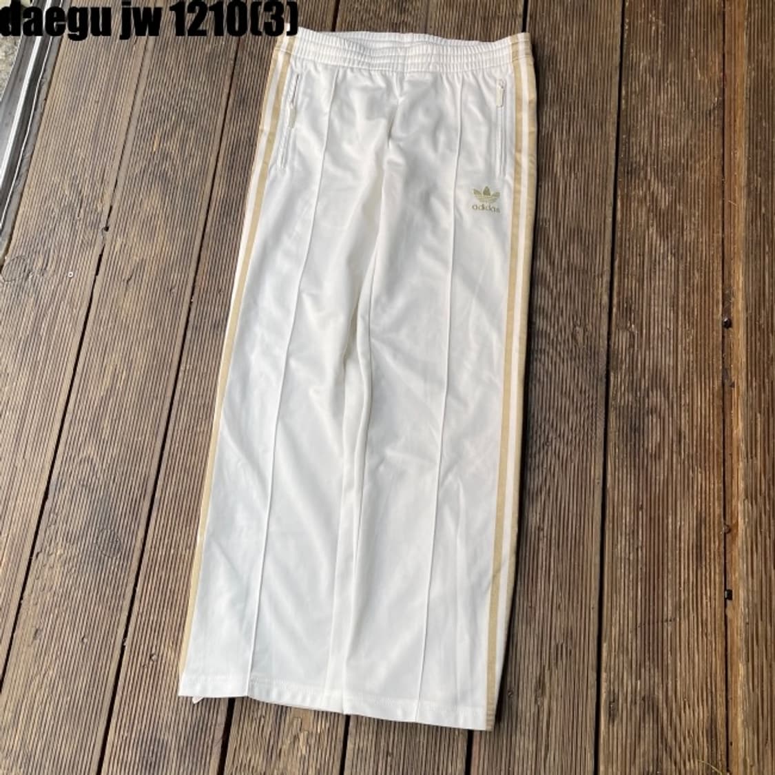 아디다스 파이어버드 져지집업 대장급 화이트골드 상품이미지6