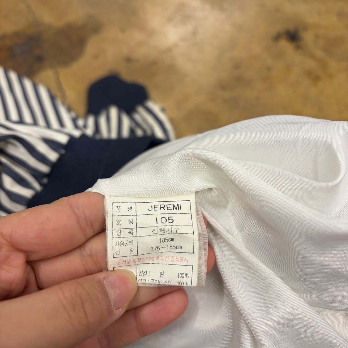 아디다스 네이비 스트라이프 자켓 105 상품이미지6