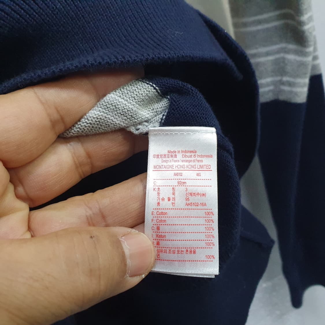 라코스테 LIVE 니트가디건(95) 상품이미지4