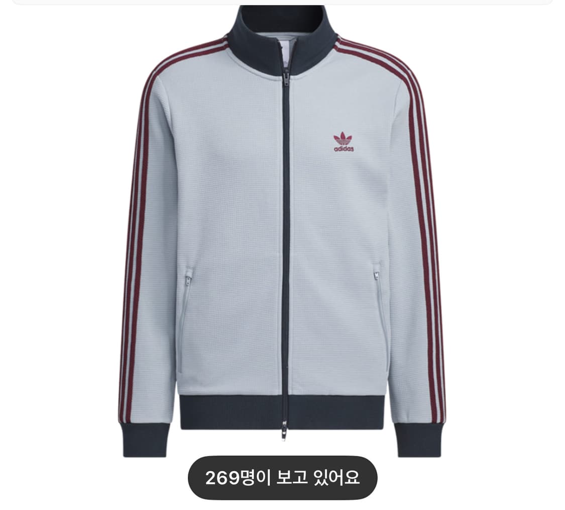 아디다스 라이트그레이 져지 상품이미지1