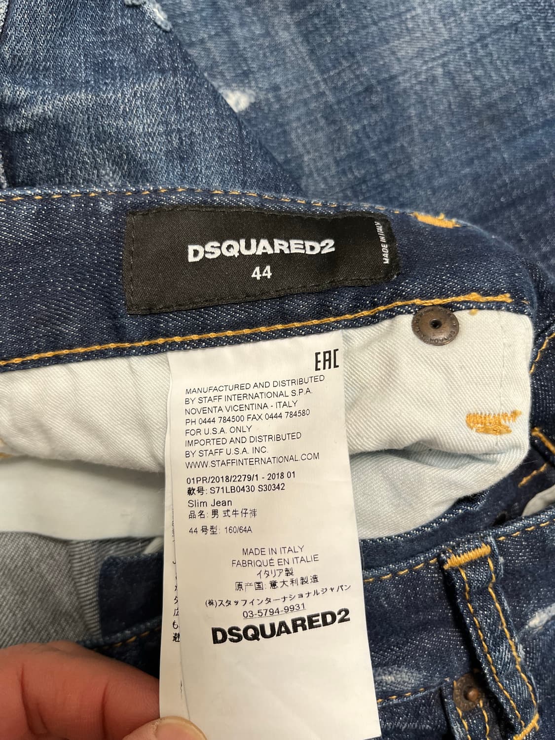디스퀘어드2 데미지 워싱 청바지 44 정품 상품이미지9