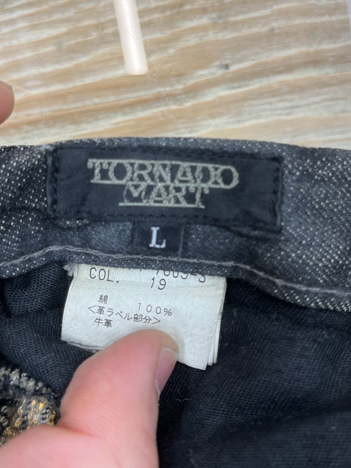 토네이도마트 Y2K 엠브로이드 부츠컷 팬츠 상품이미지5