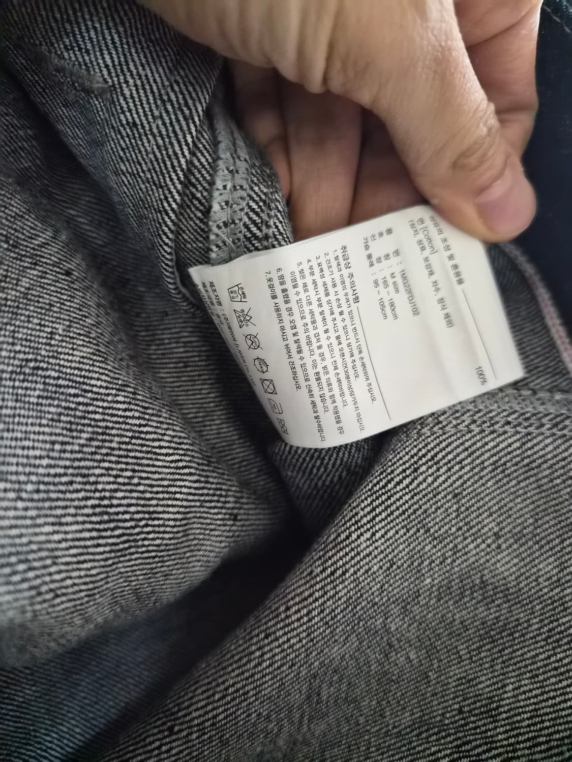 마리떼 프랑소와 저버 데님자켓 상품이미지5