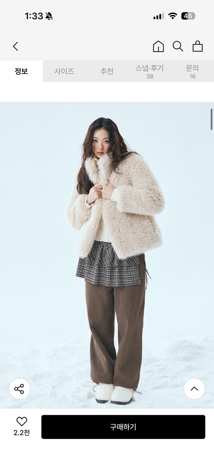 MIXXO 상품이미지2