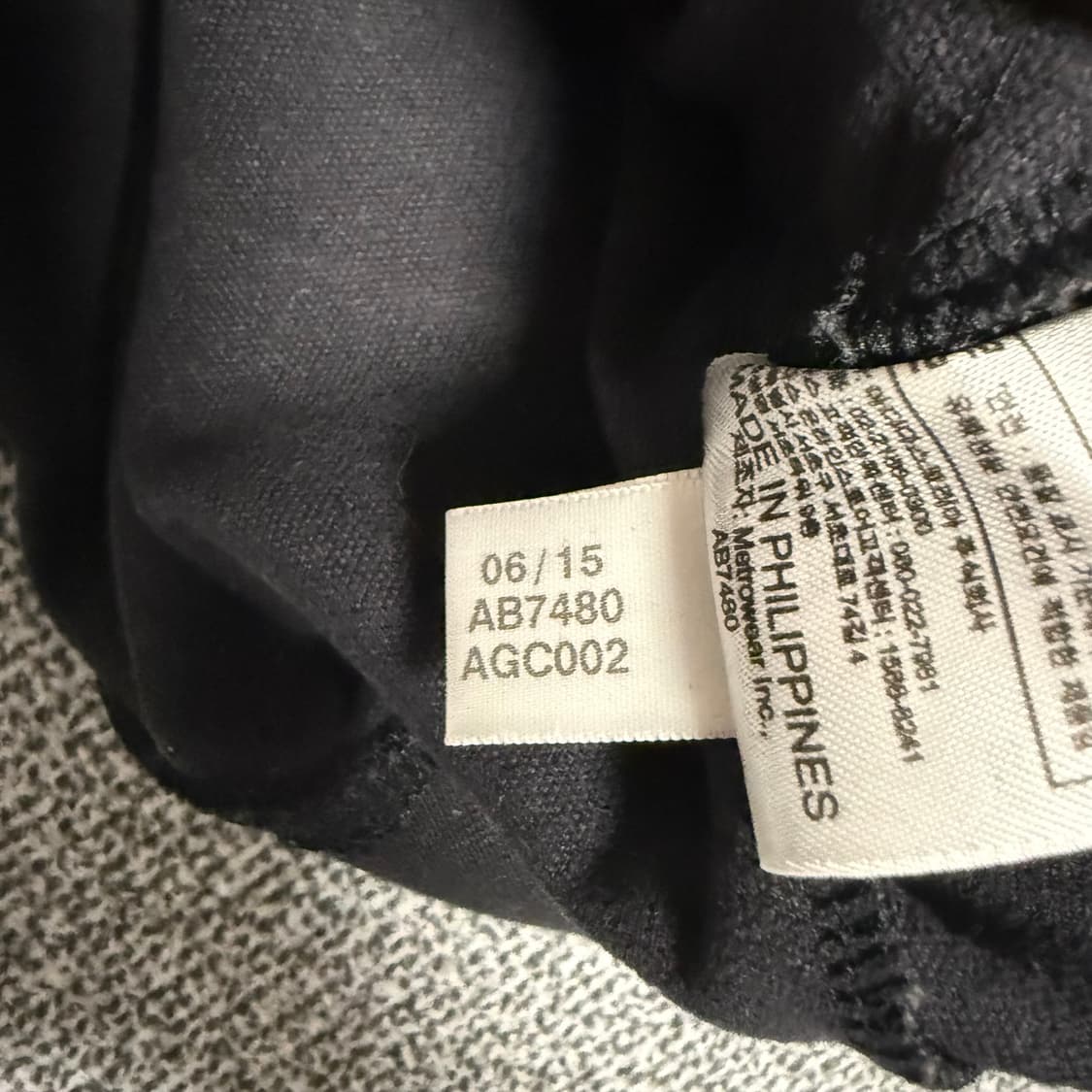 아디다스 뉴욕 카이저 유로파 져지 블랙 105 트랙탑 상품이미지5