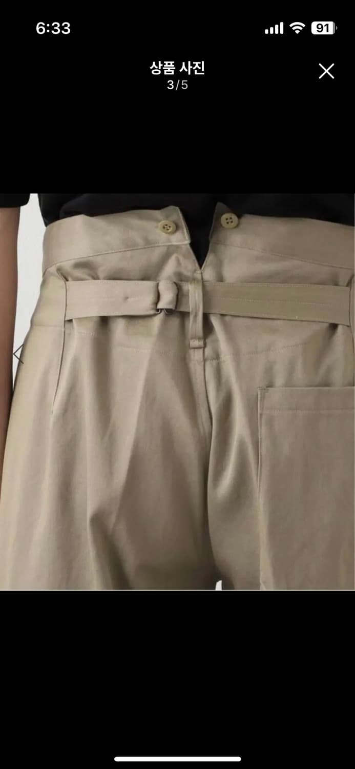 3) 22ss 코모리 코튼치노 오버 팬츠 상품이미지3