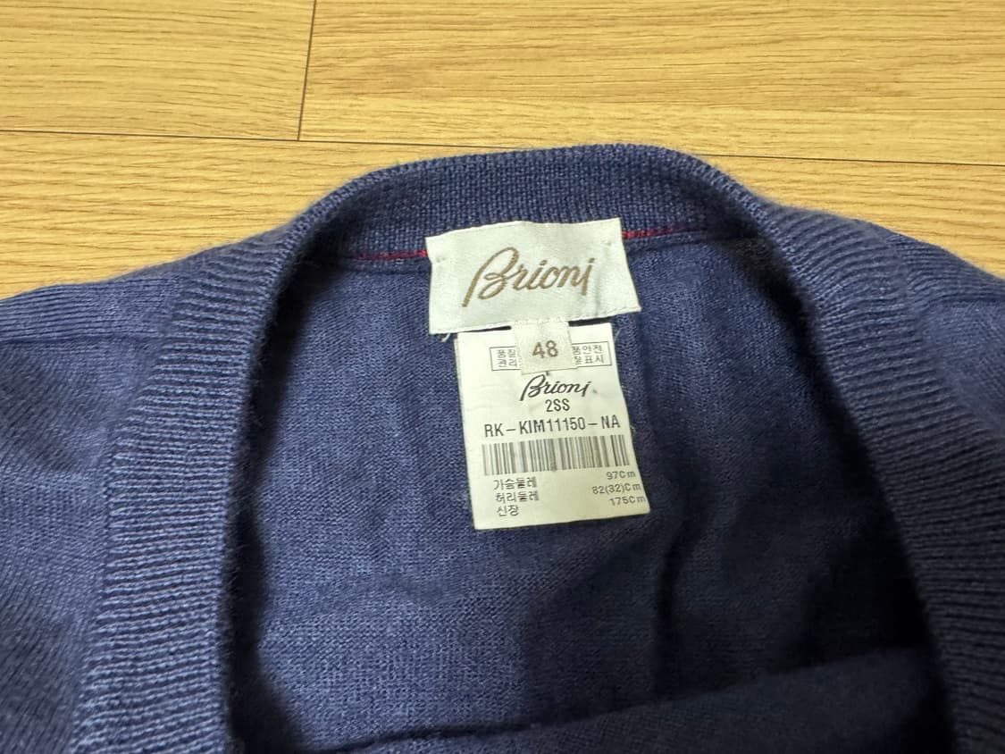 브리오니 캐시미어 니트  상품이미지3