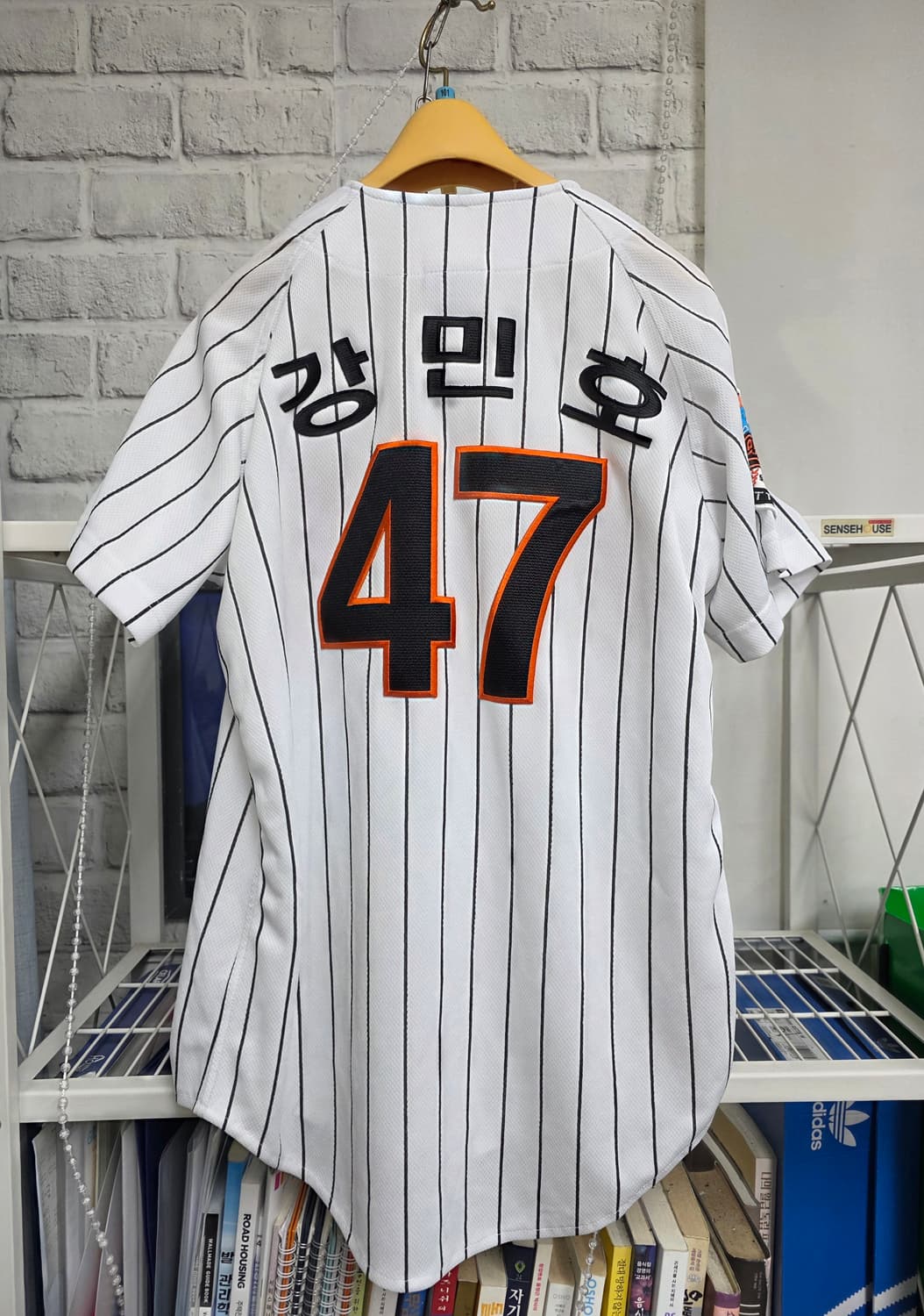 롯데자이언츠 강민호 유니폼 11호 네포스 올드유니폼 MN32 상품이미지4