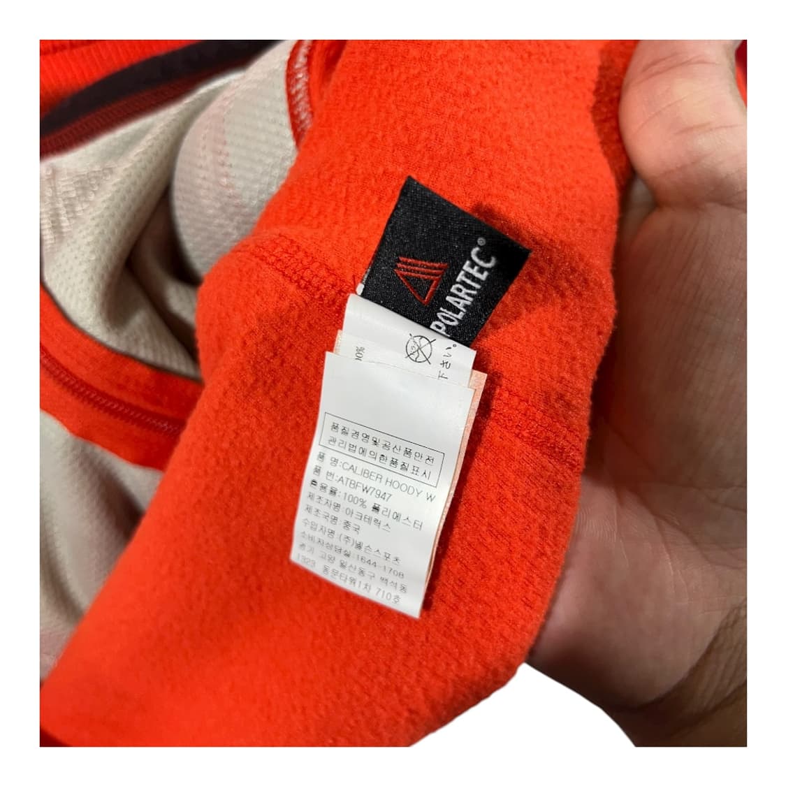 [ARCTERYX] 아크테릭스 칼리버 플리스 후드집업 상품이미지6